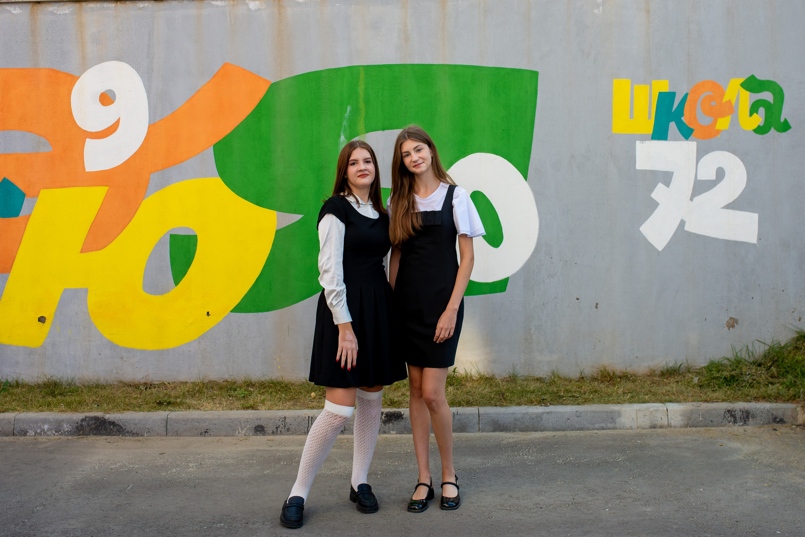 Школа 72. Женский фотограф Крещение Венчание Москва Брянск