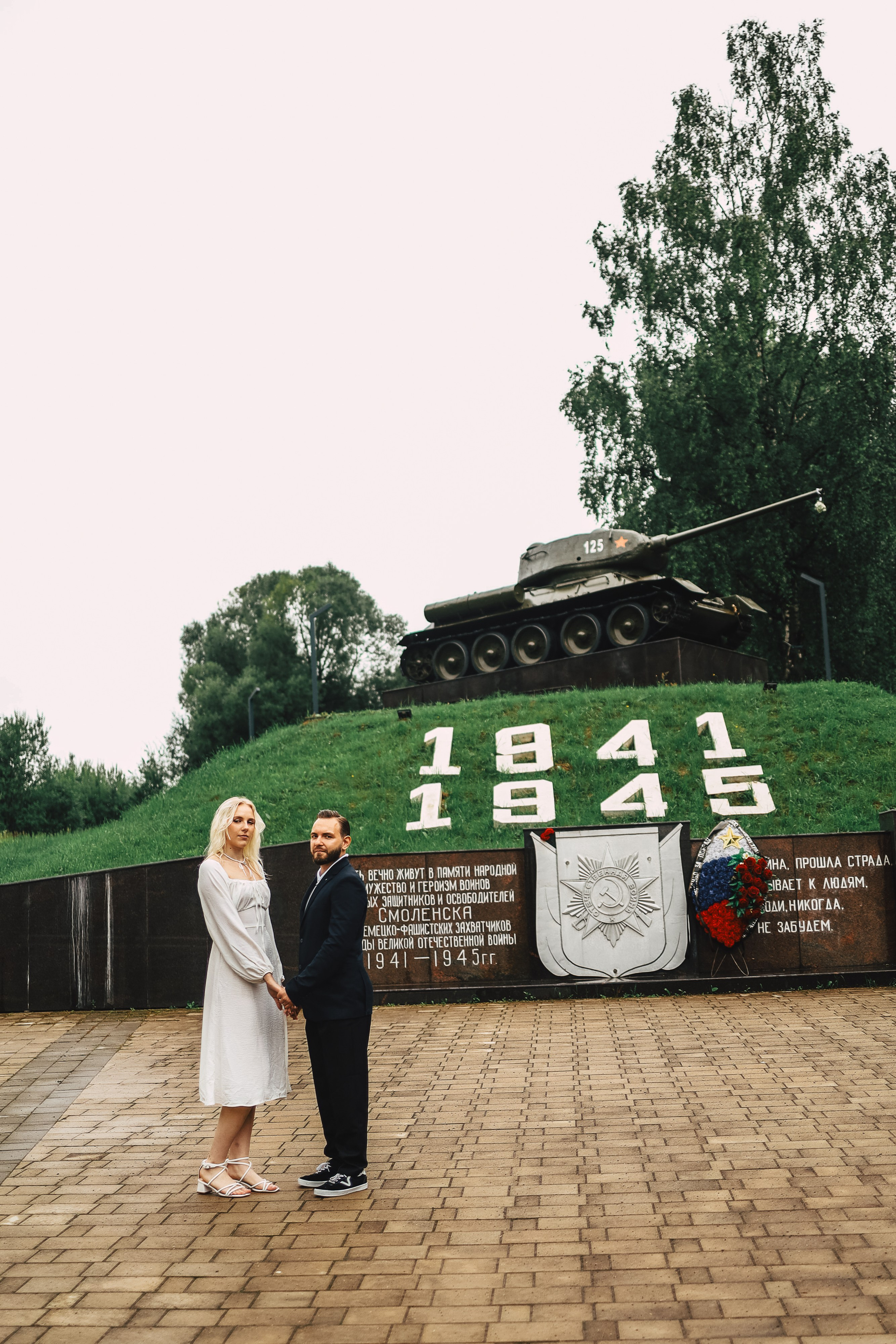 Елизавета и Даниил. Валерия Рыбакова свадебный фотограф Смоленск