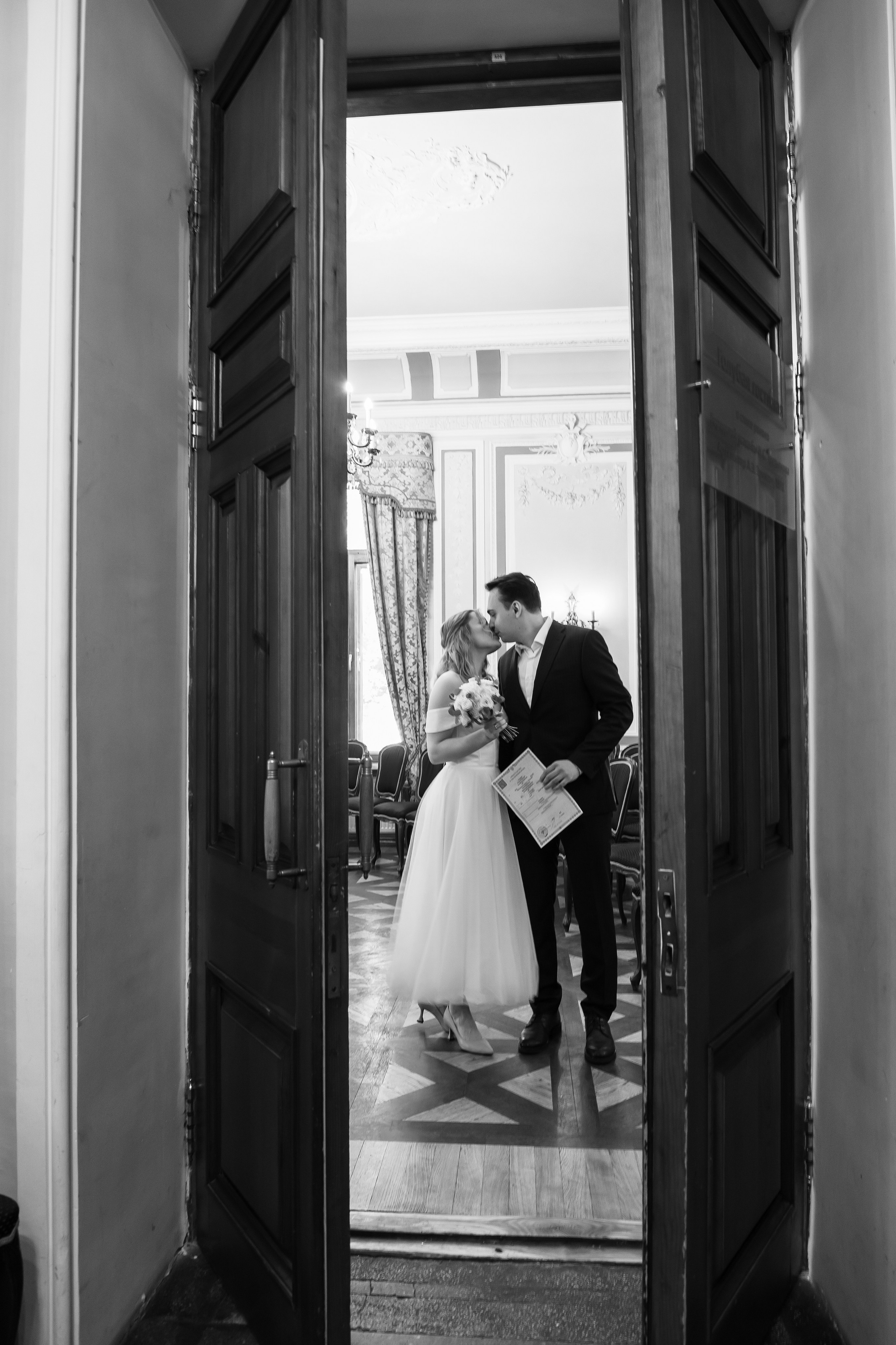 Илья и Маша. Фотограф в Москве Юлия Хамзина