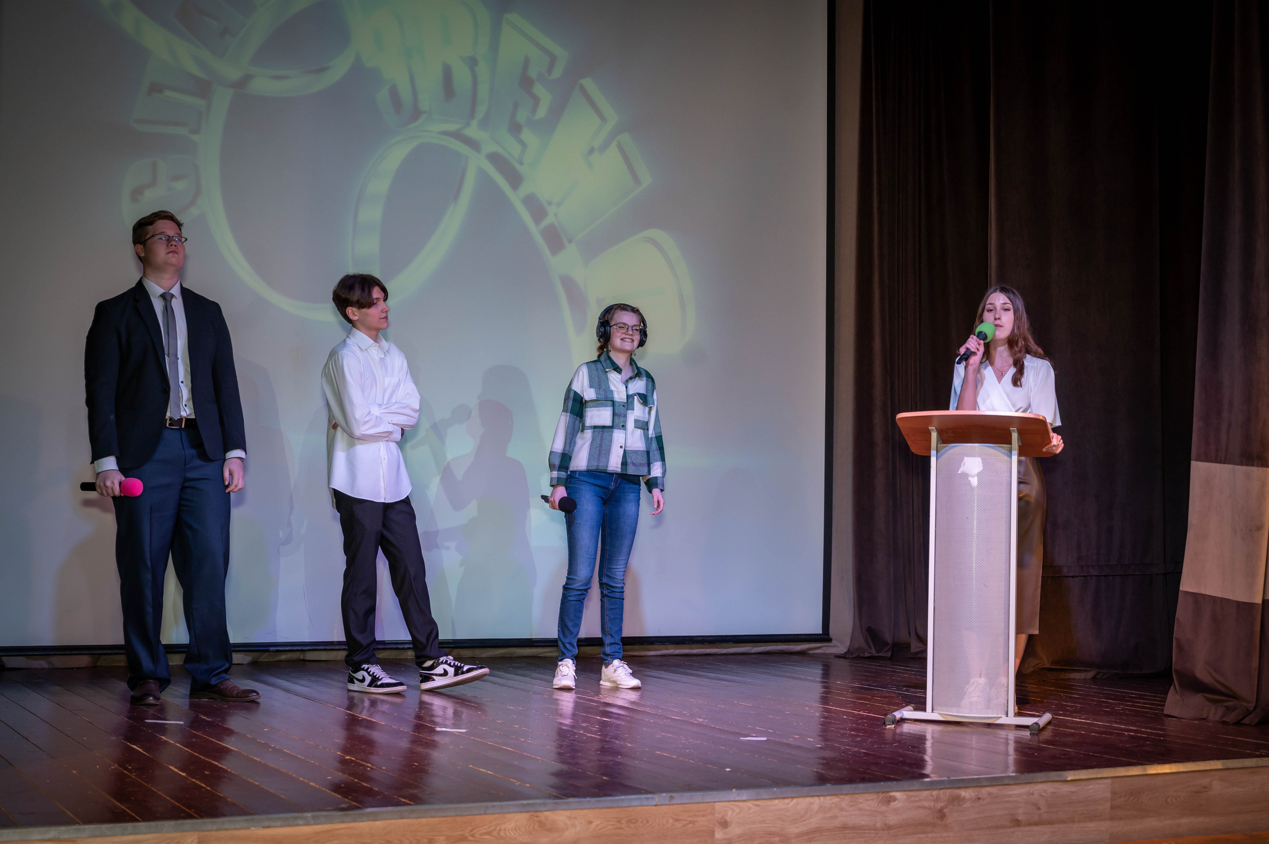 Последний звонок