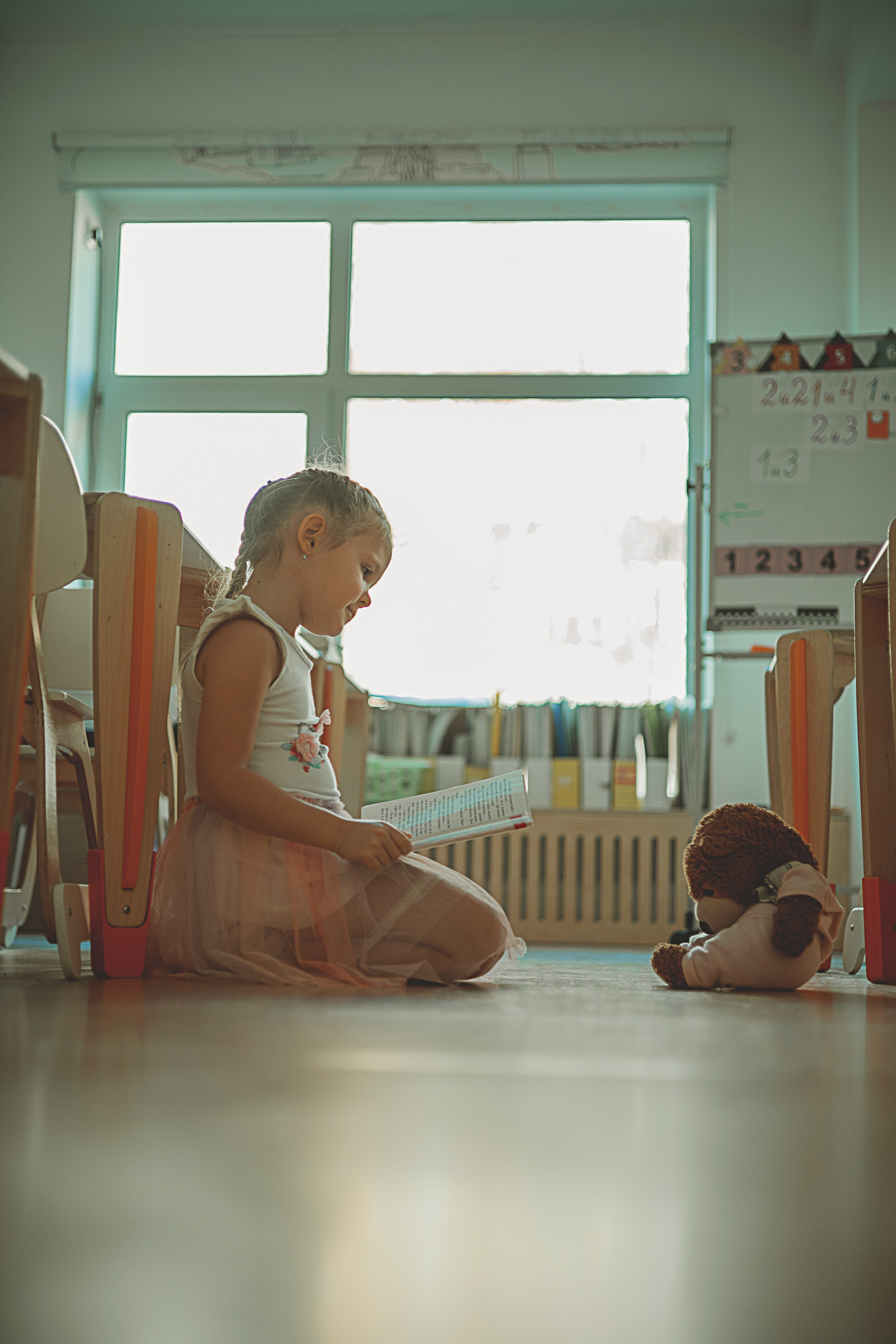 Детский сад. Главная