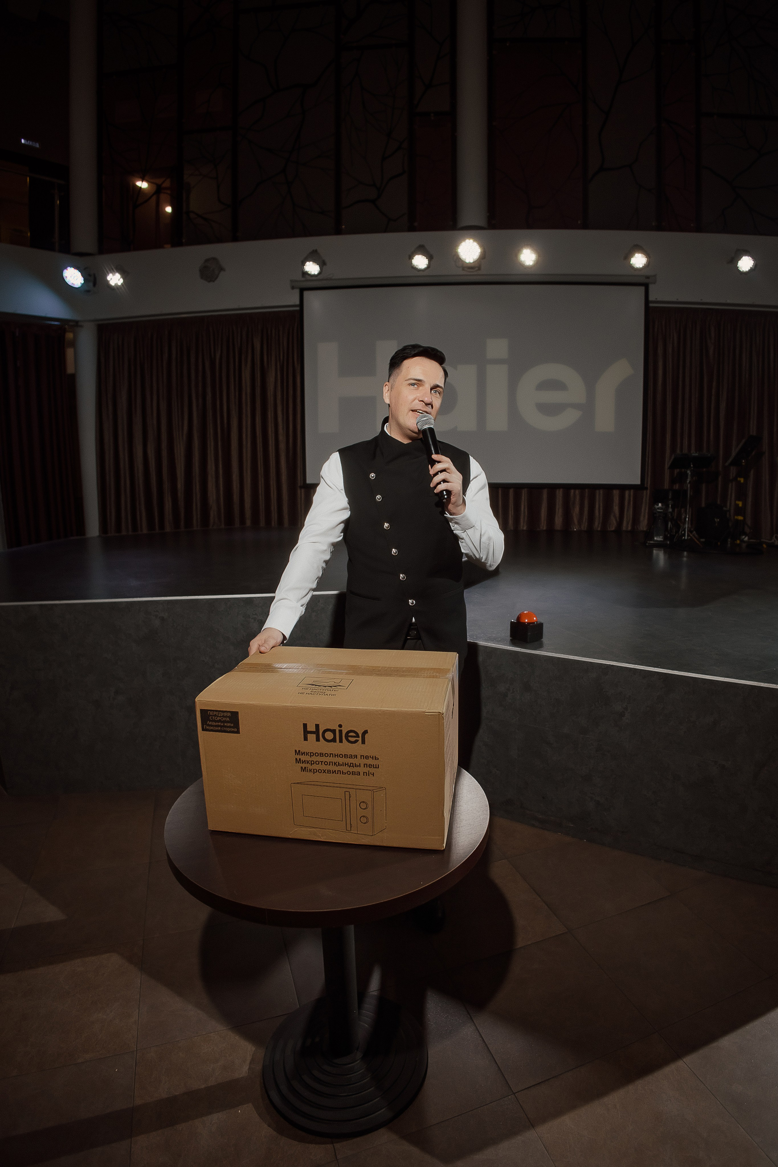 Haier. Свадебный фотограф