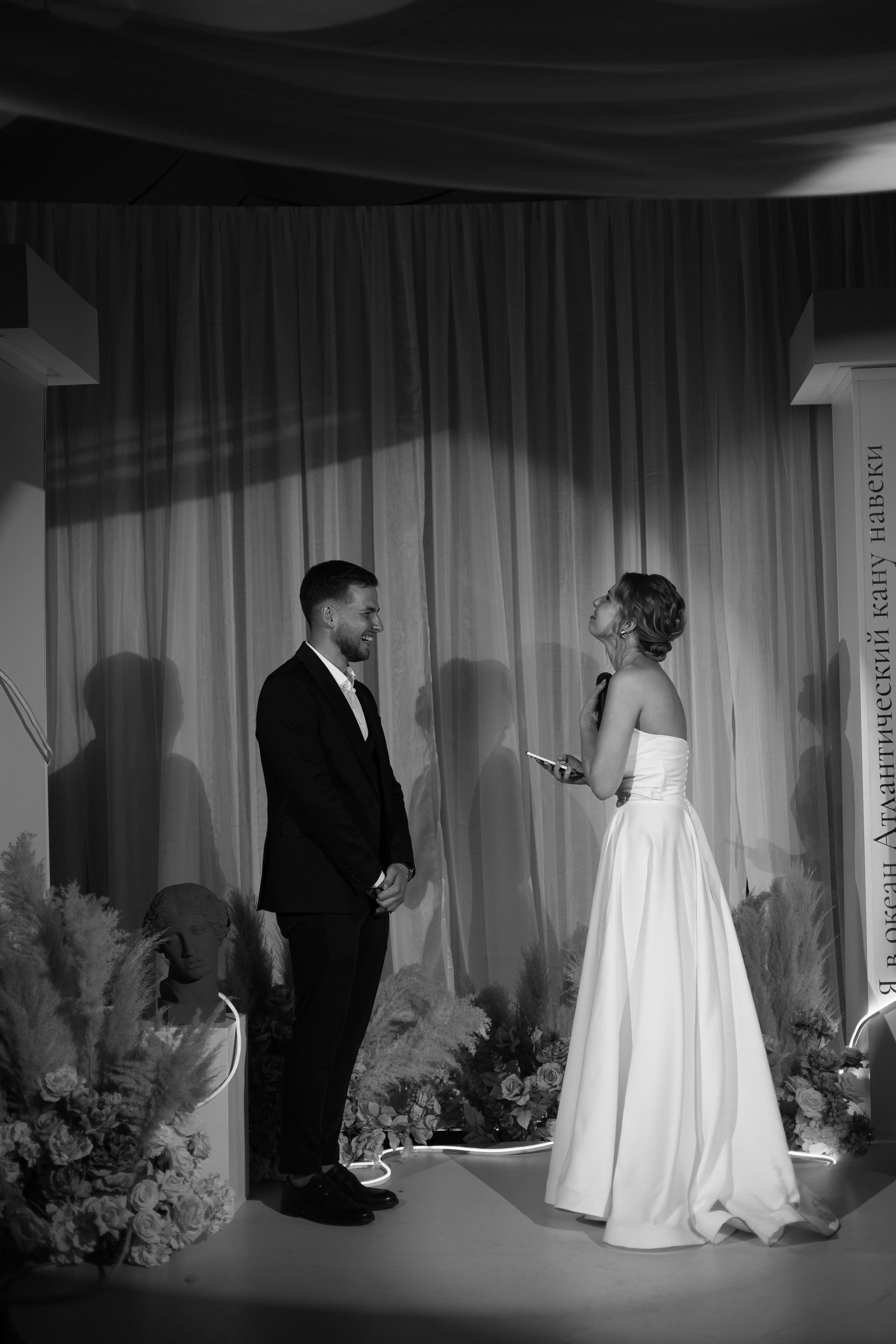 Никита и Настя. Свадебный и портретный фотограф Екатерина Моргунова