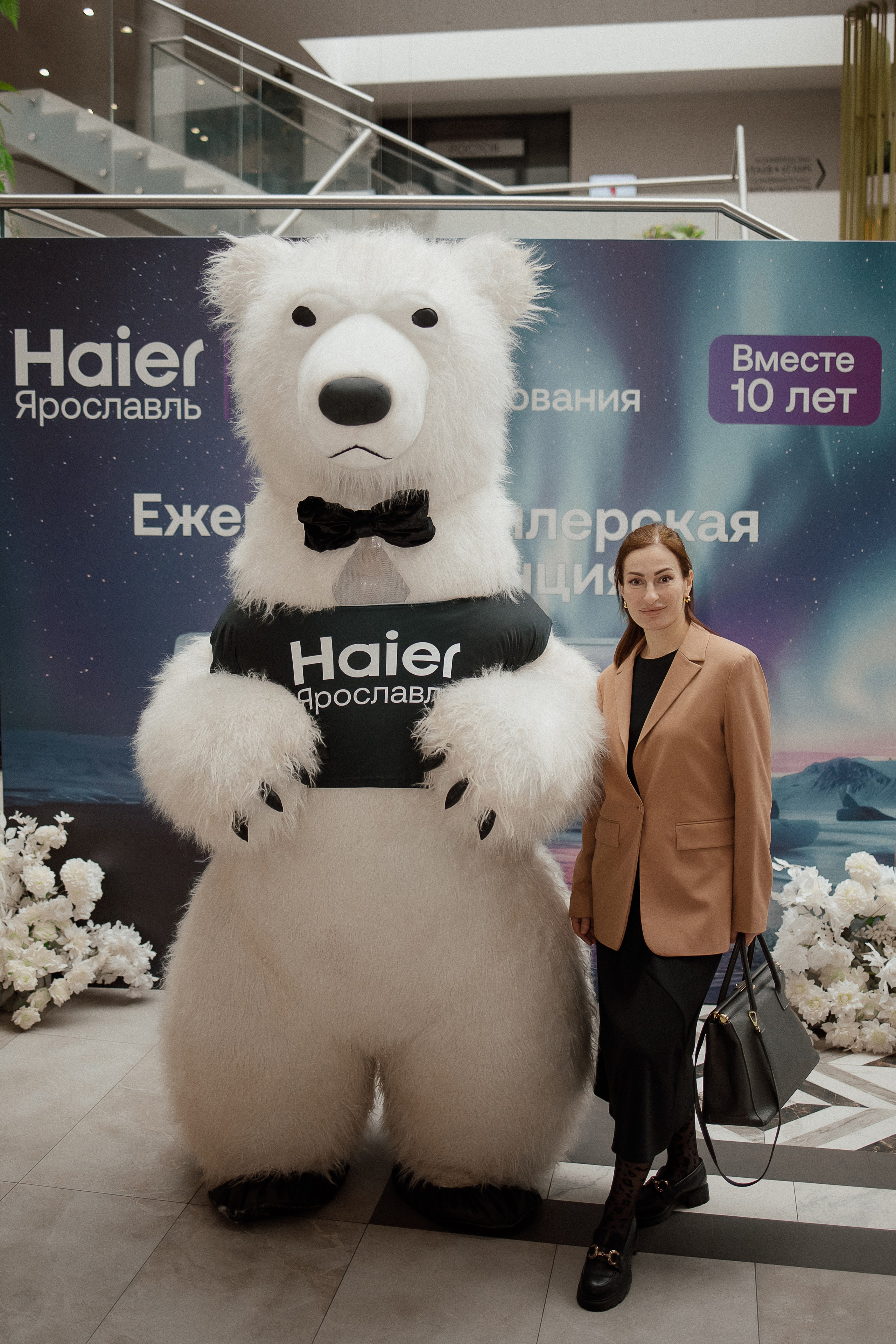 Haier. Свадебный фотограф
