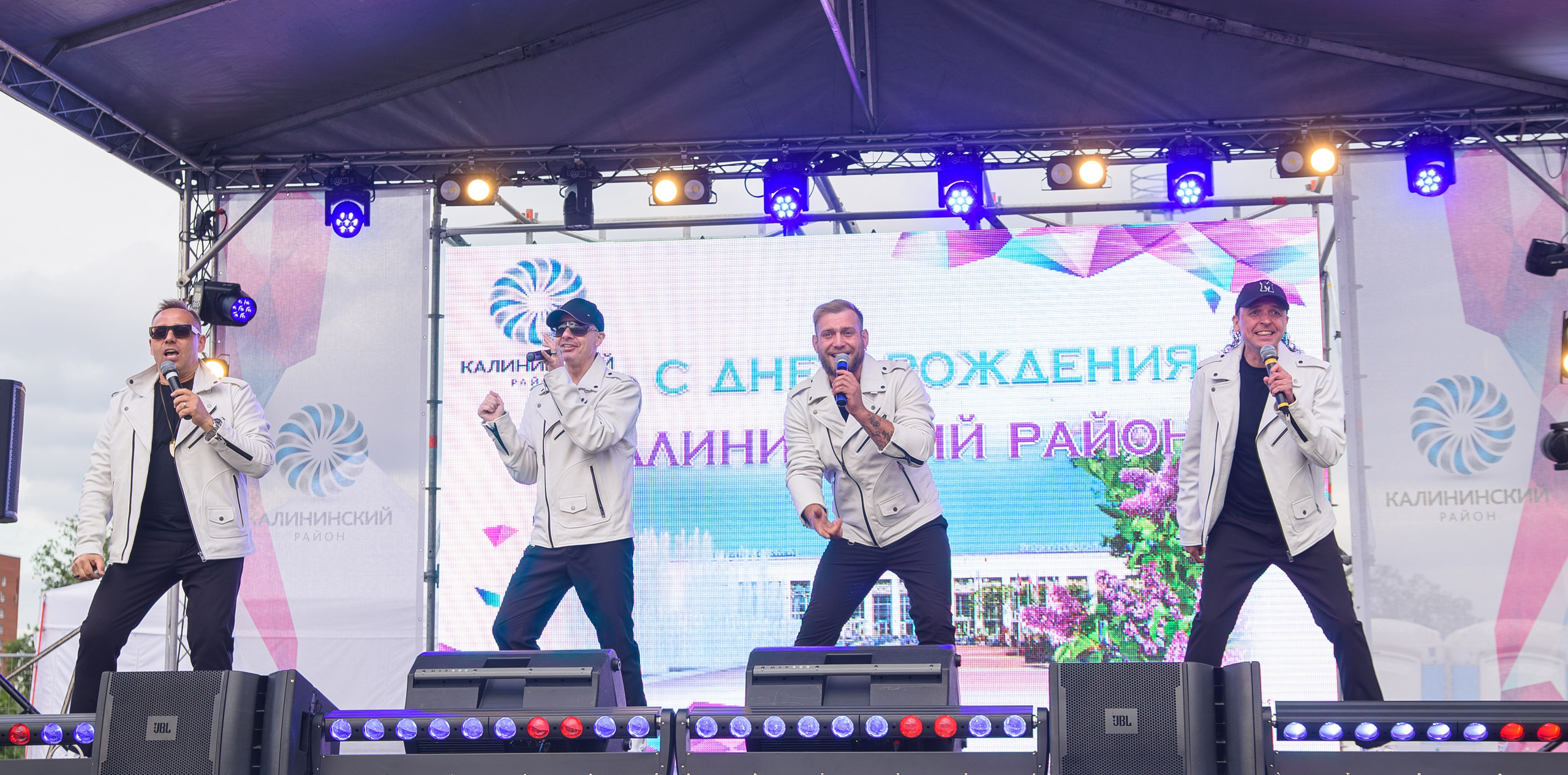 День Калининского района. Профессиональный спортивный фотограф в Санкт-Петербурге