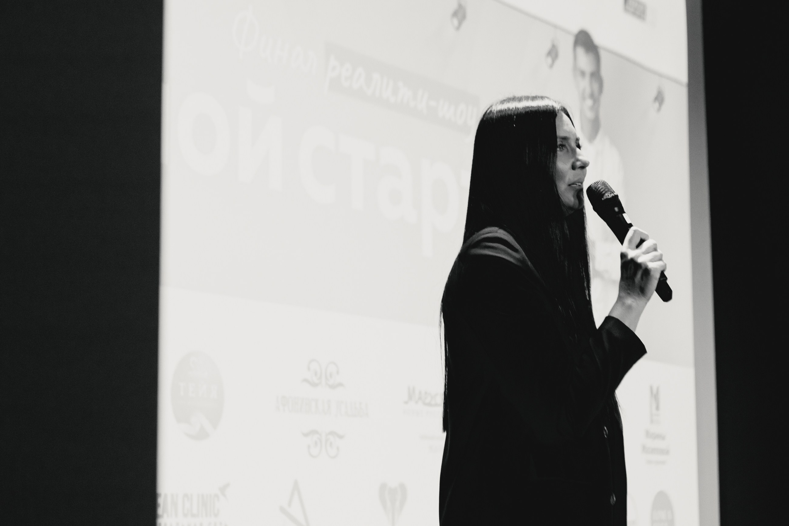 Мой стартап. LEVORIGINAL