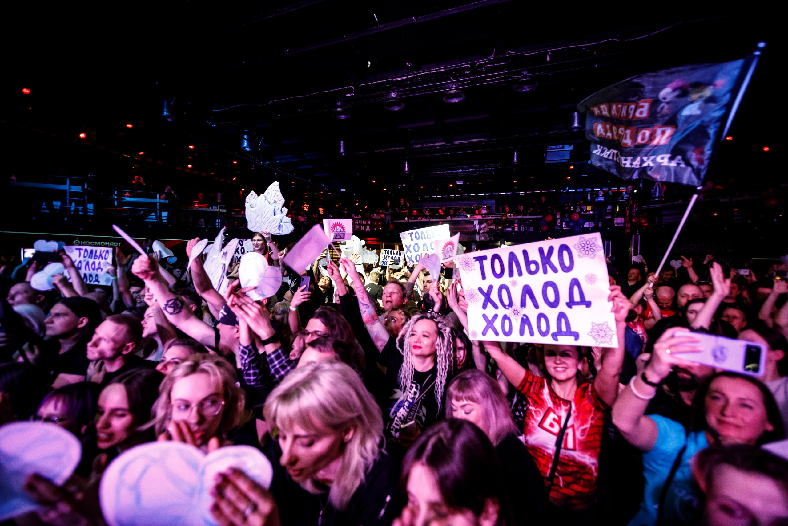 БРИГАДНЫЙ ПОДРЯД. Фотограф Елена Богачева (lenalena_na_na_na)