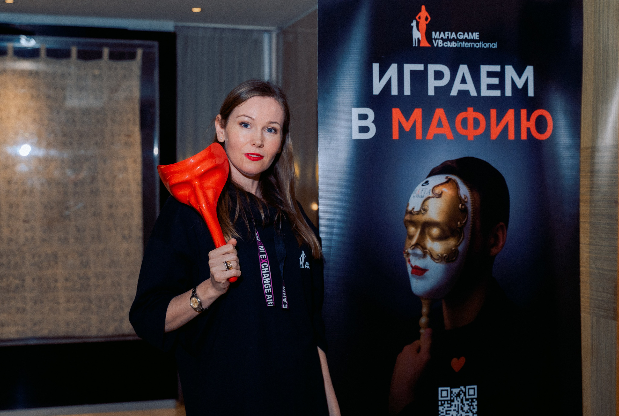 День Рождения члена VB club Mafia. Свадебный и семейный фотограф Ирина Чернова