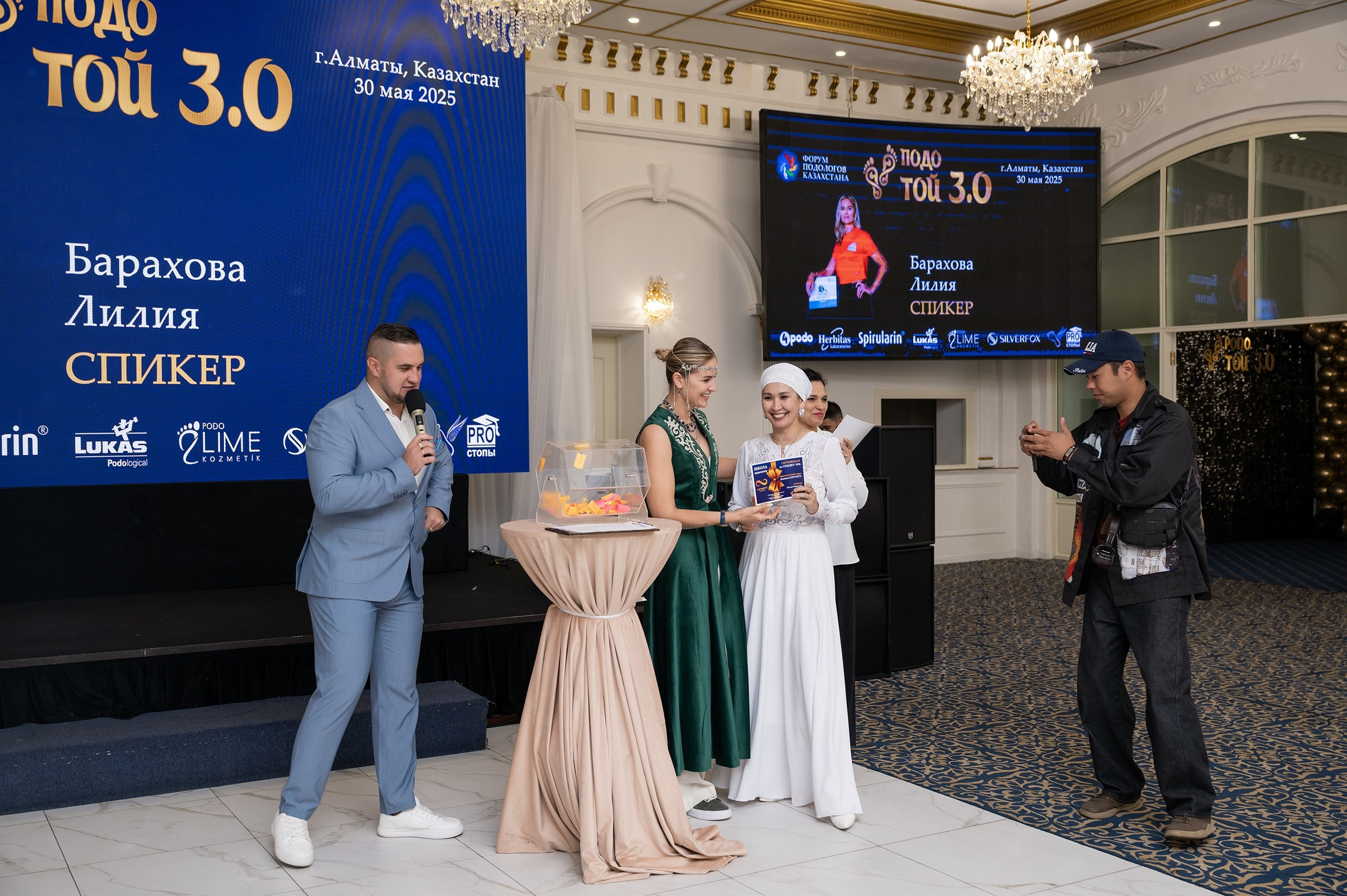 Podo Toi 3. Фотограф в Алматы — Алексей Коньков | Репортаж, свадьбы, портреты