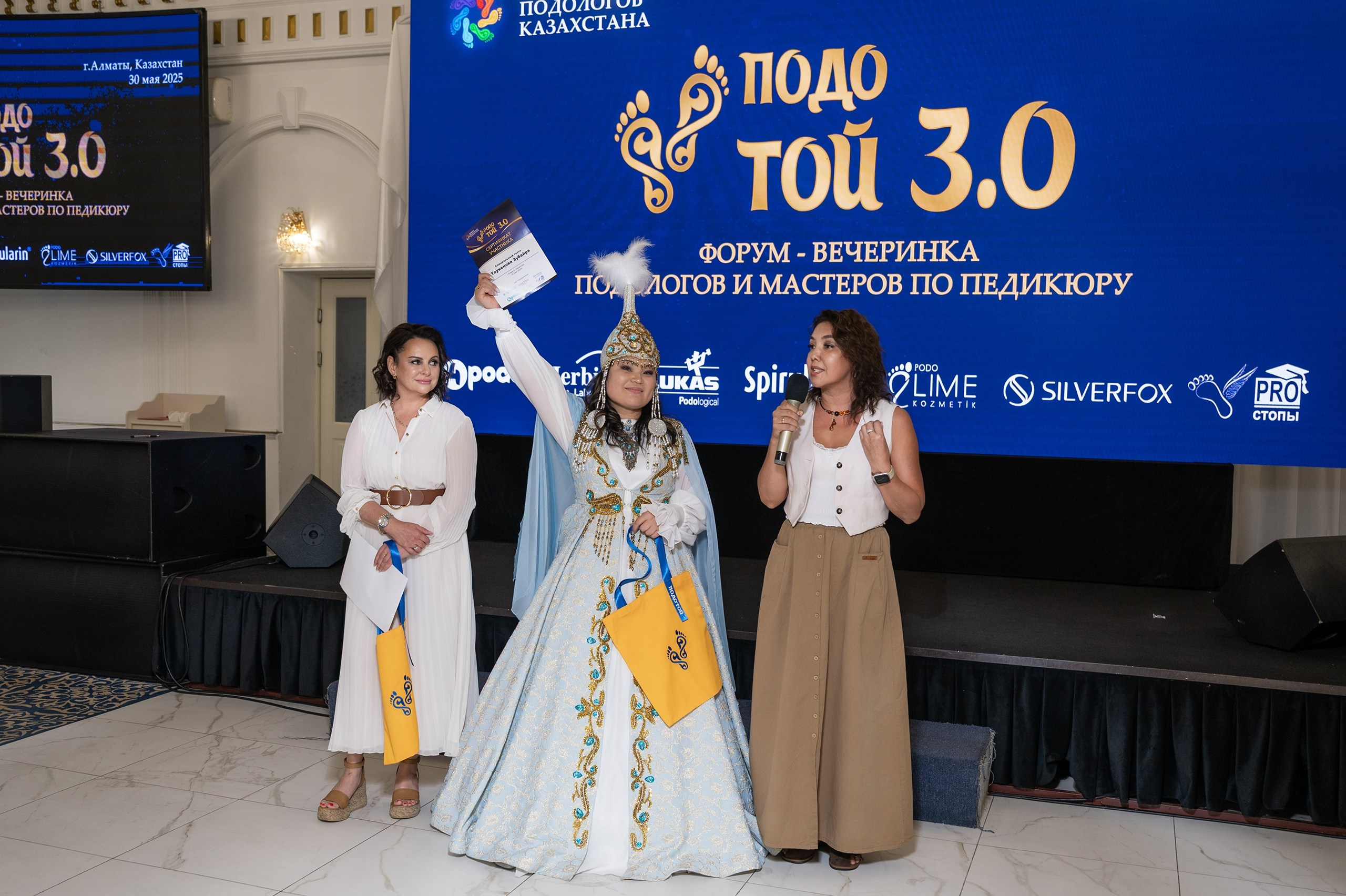 Podo Toi 3. Фотограф в Алматы — Алексей Коньков | Репортаж, свадьбы, портреты