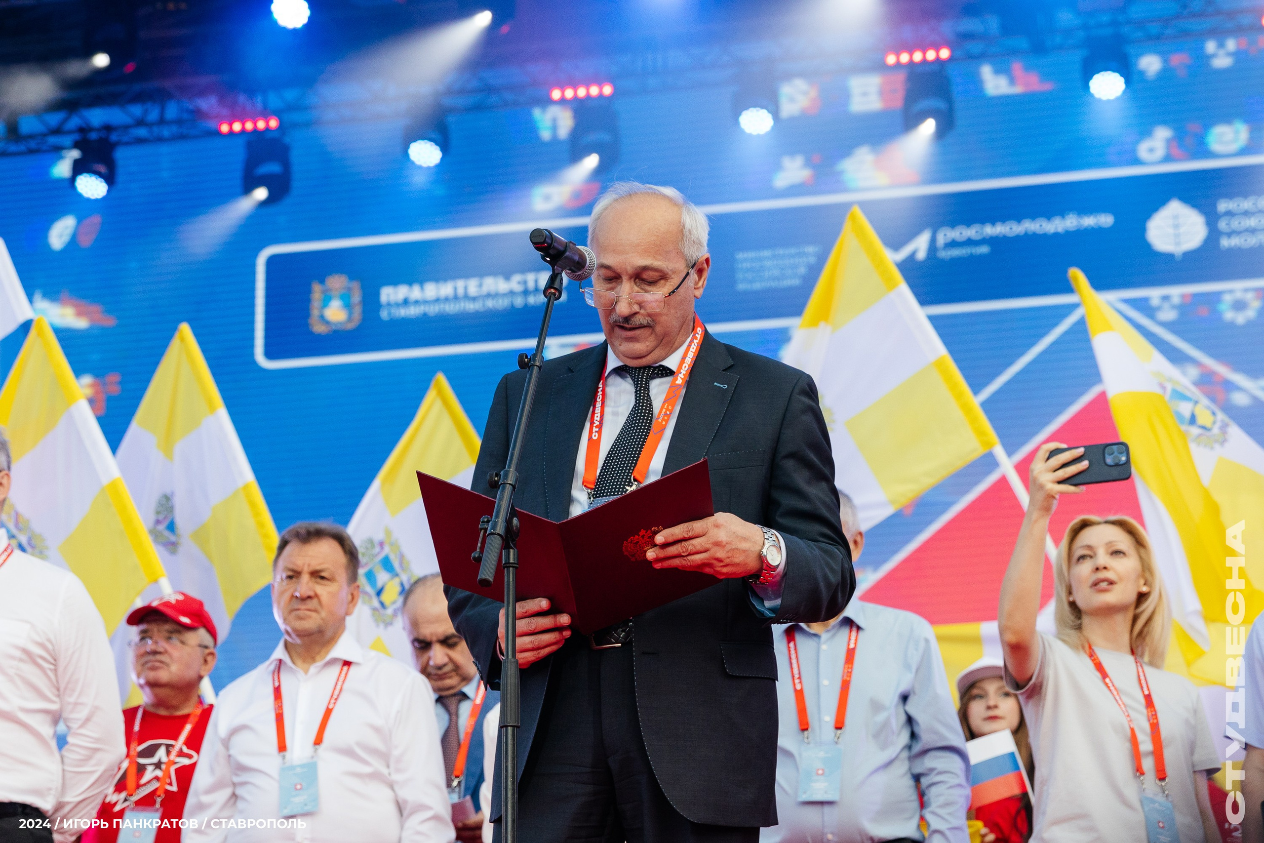 Российская студенческая весна — открытие (12.06.24). Игорь Панкратов | Фотограф Ставрополь