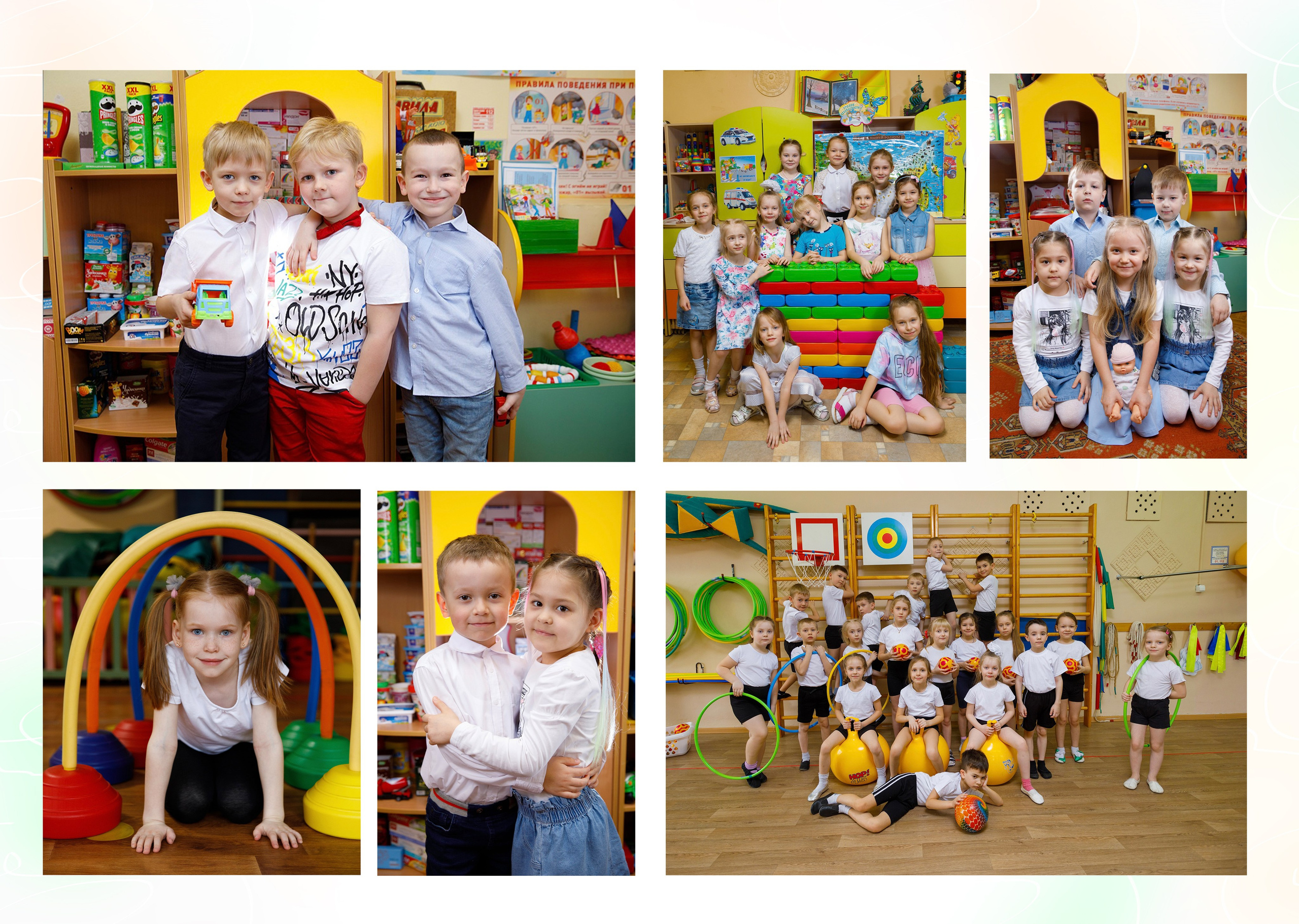 Альбом «Новый 2025». Свадебный фотограф в Ярославле Анастасия Архипова