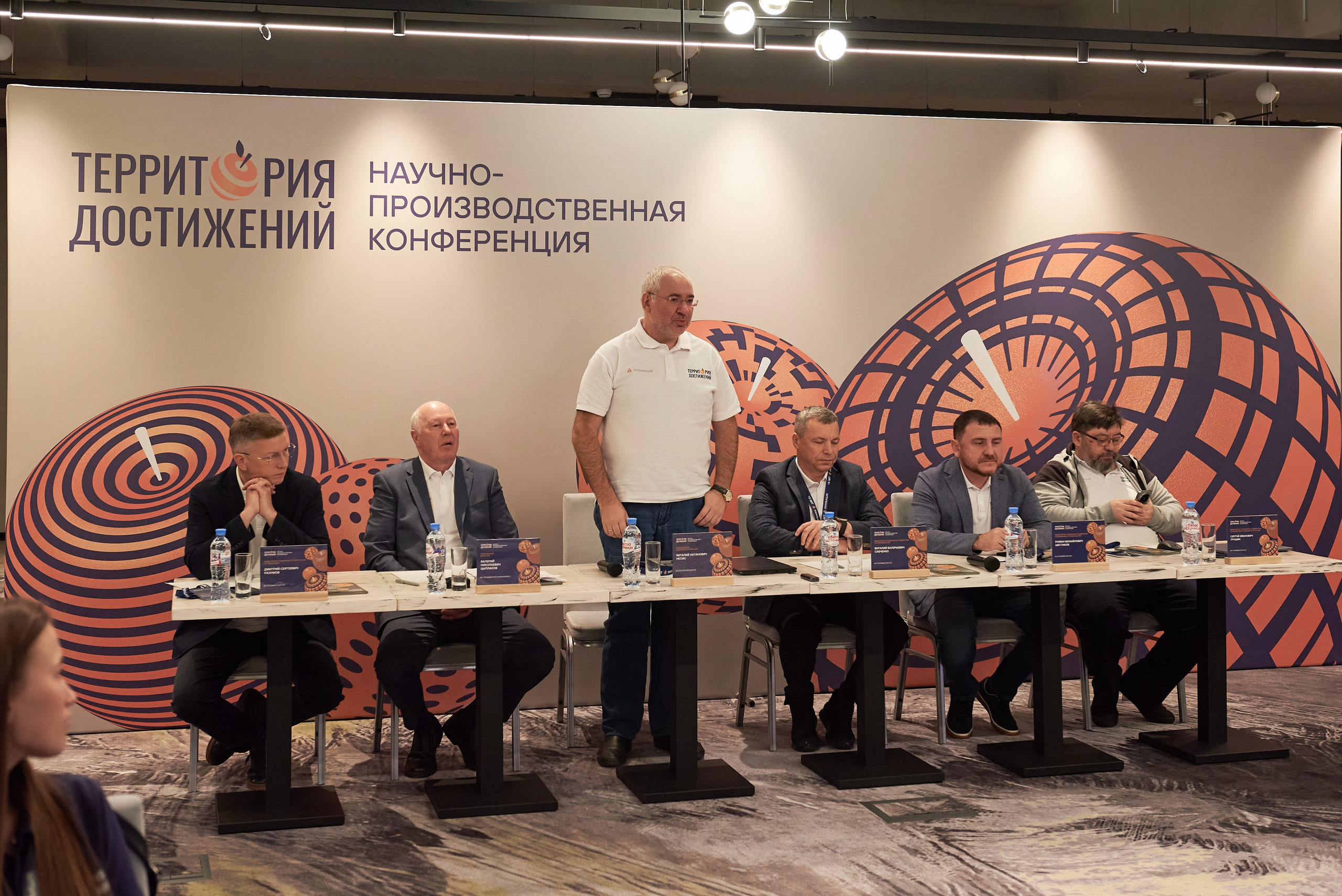 Полиметалл НПК Территория достижений. Иван Ступа, репортажный фотограф в Санкт-Петербурге и Ленинградской области. Россия