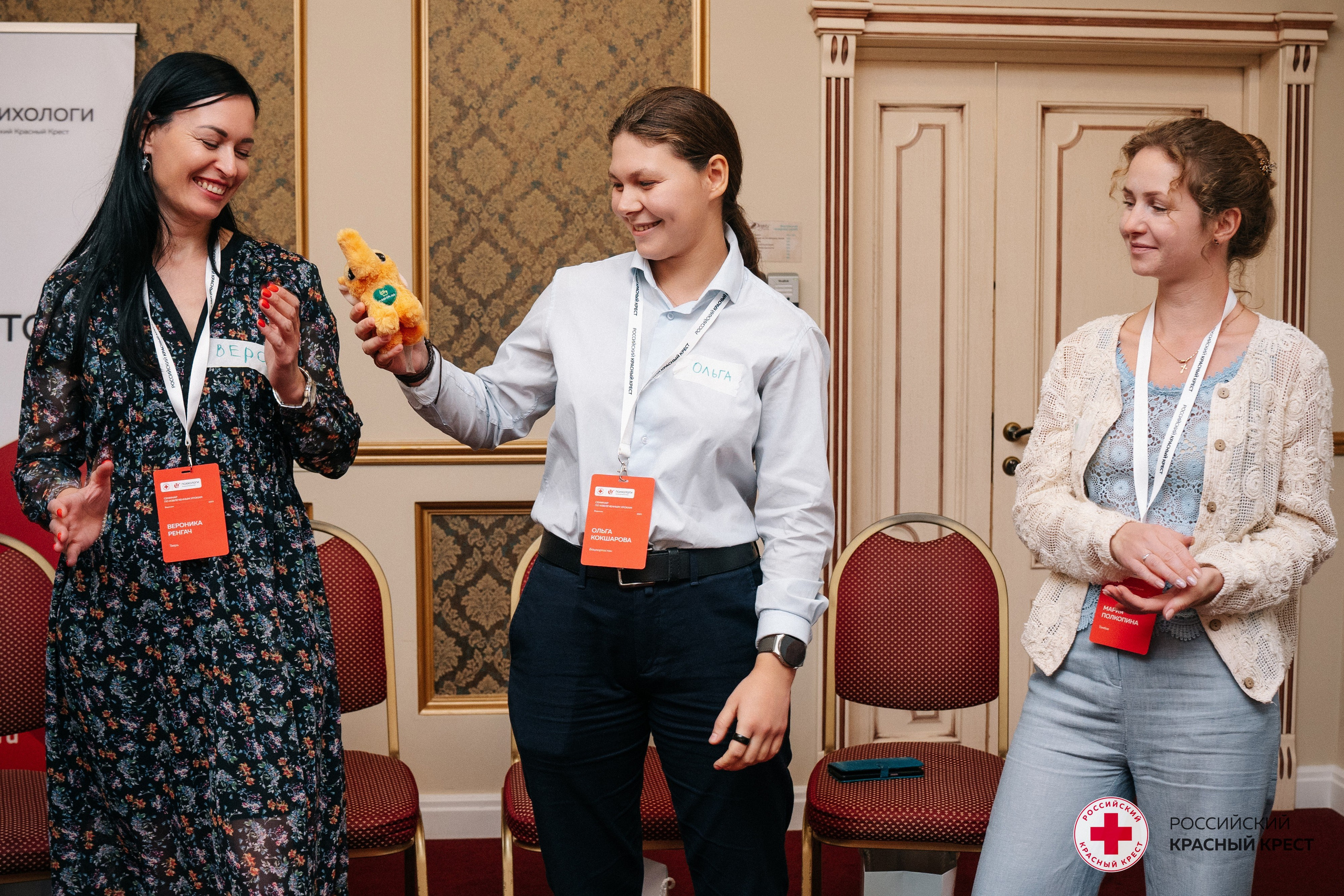 Красный крест | Дегас, медвежья берлога. Фотограф в Воронеже Ольга Космодемьянская