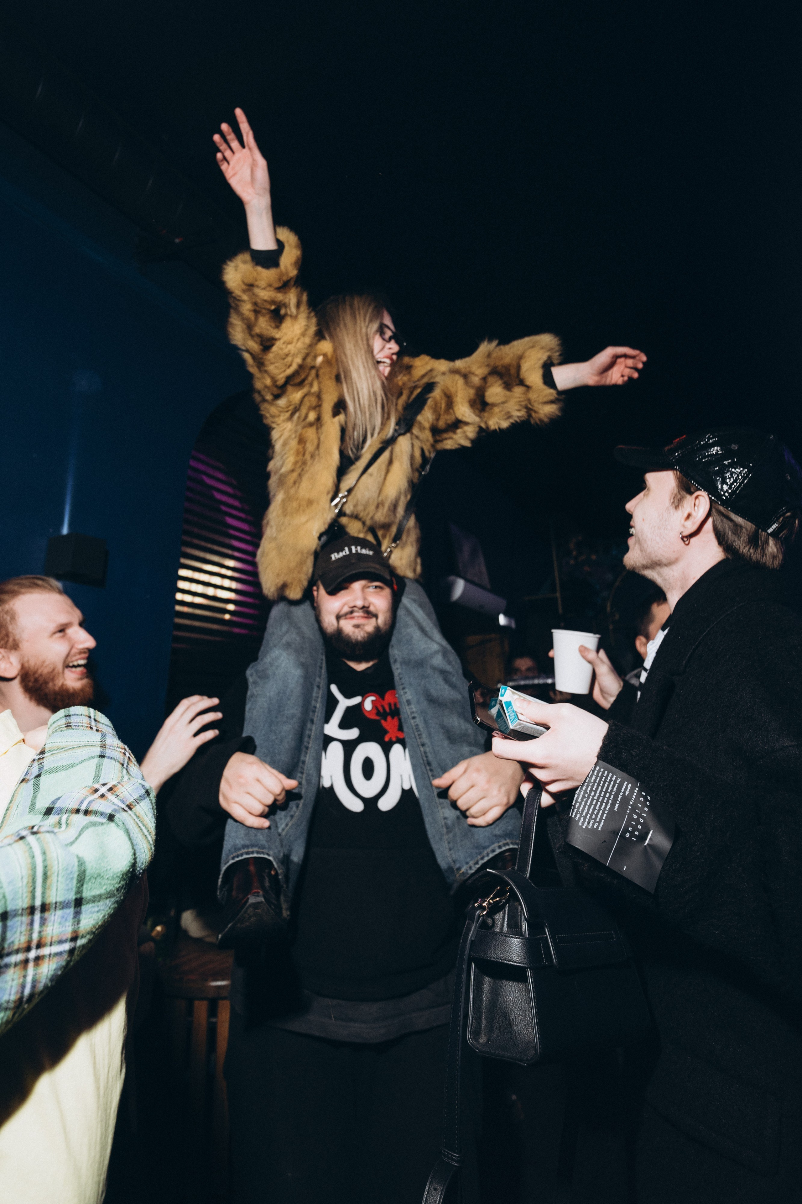 OVERLOCK | French DIsco. Фотограф в Воронеже Ольга Космодемьянская