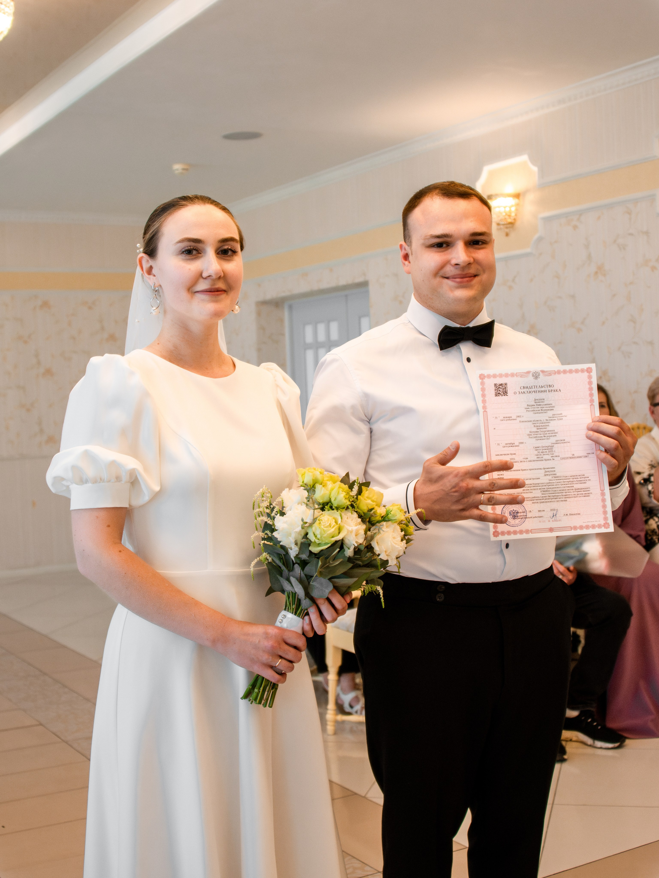 Вадим и Ксения. Фотограф в Санкт-Петербурге Ксения Яковчук