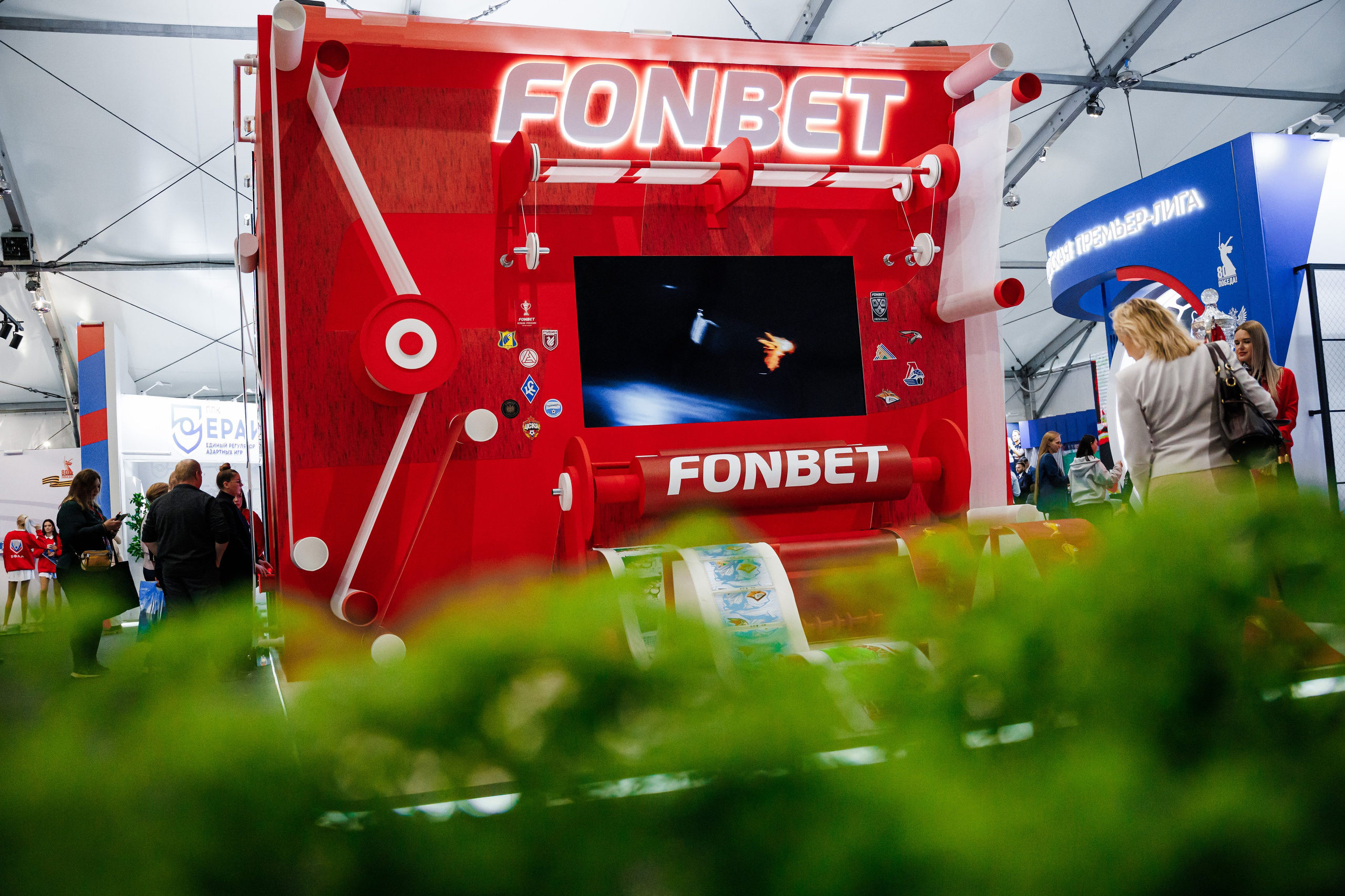 Форум Россия — спортивная держава. Измайлова Ольга. Фотограф в Самаре. Репортаж, бизнес, индивидуальные съёмки