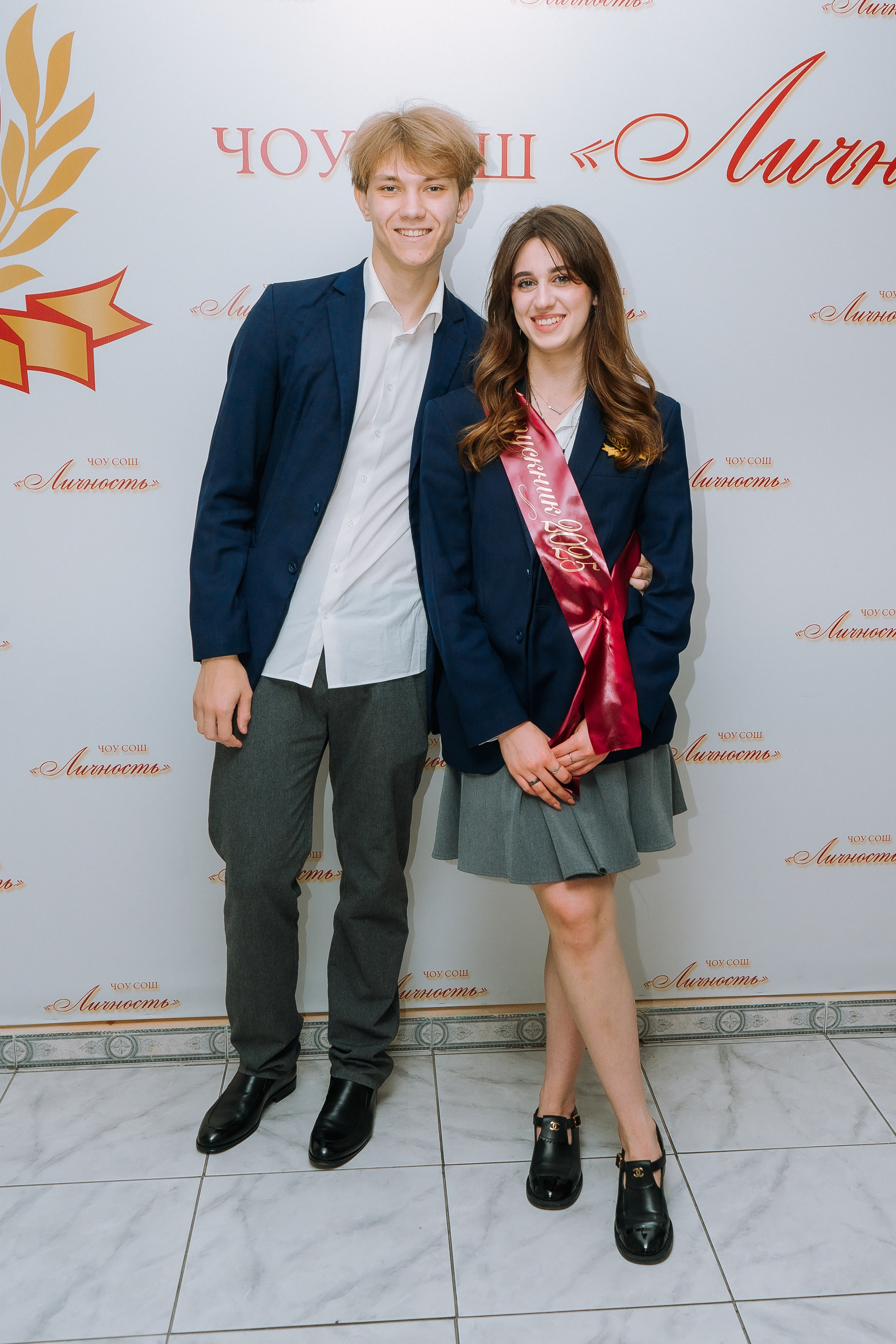 11 класс школа «Личность». Выпускные альбомы Натальи Бутко: Новороссийск, Анапа, Геленджик