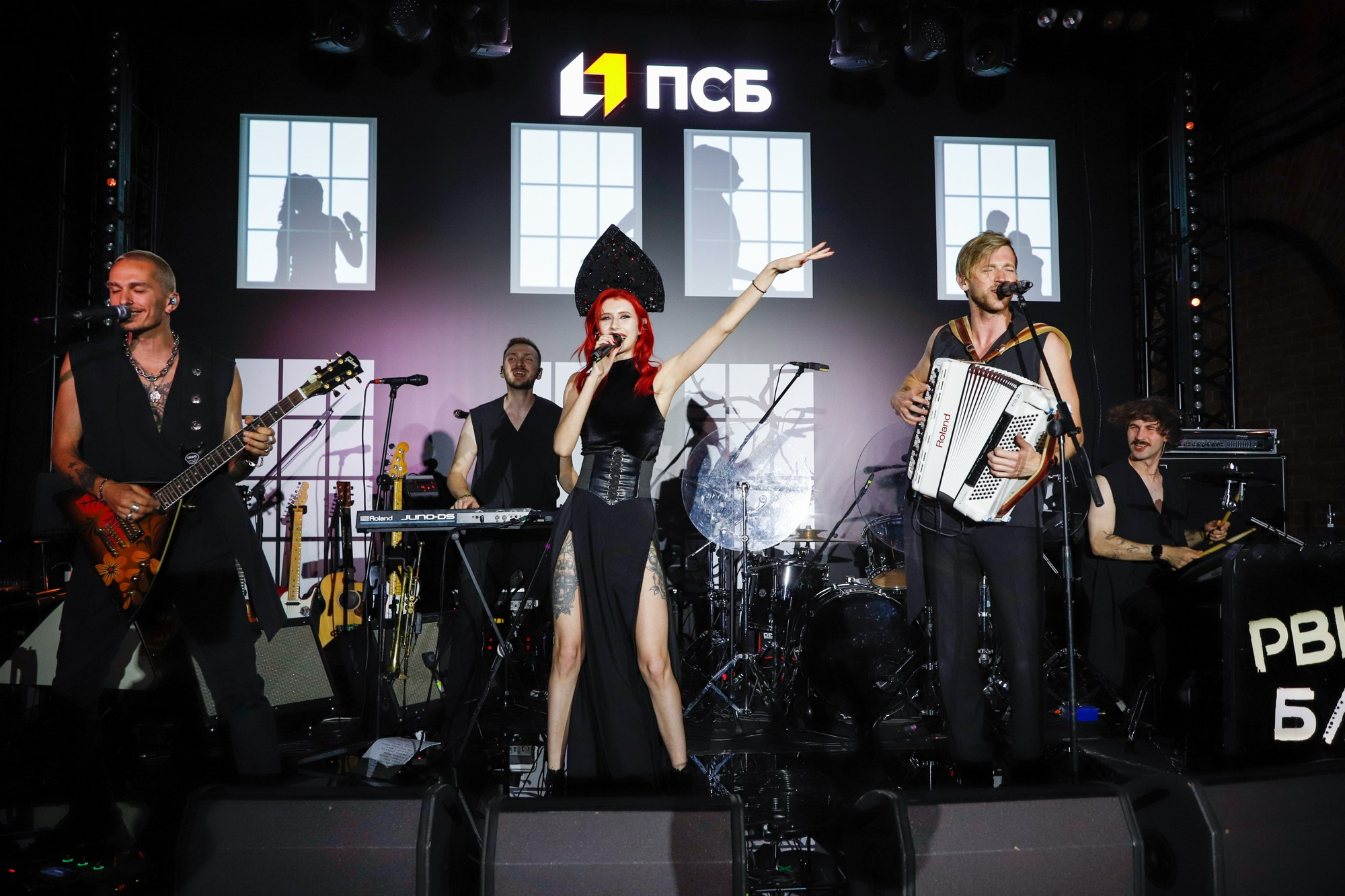 Бизнес-приём ПСБ в рамках ПМЭФ. Фотограф Дарья Попова