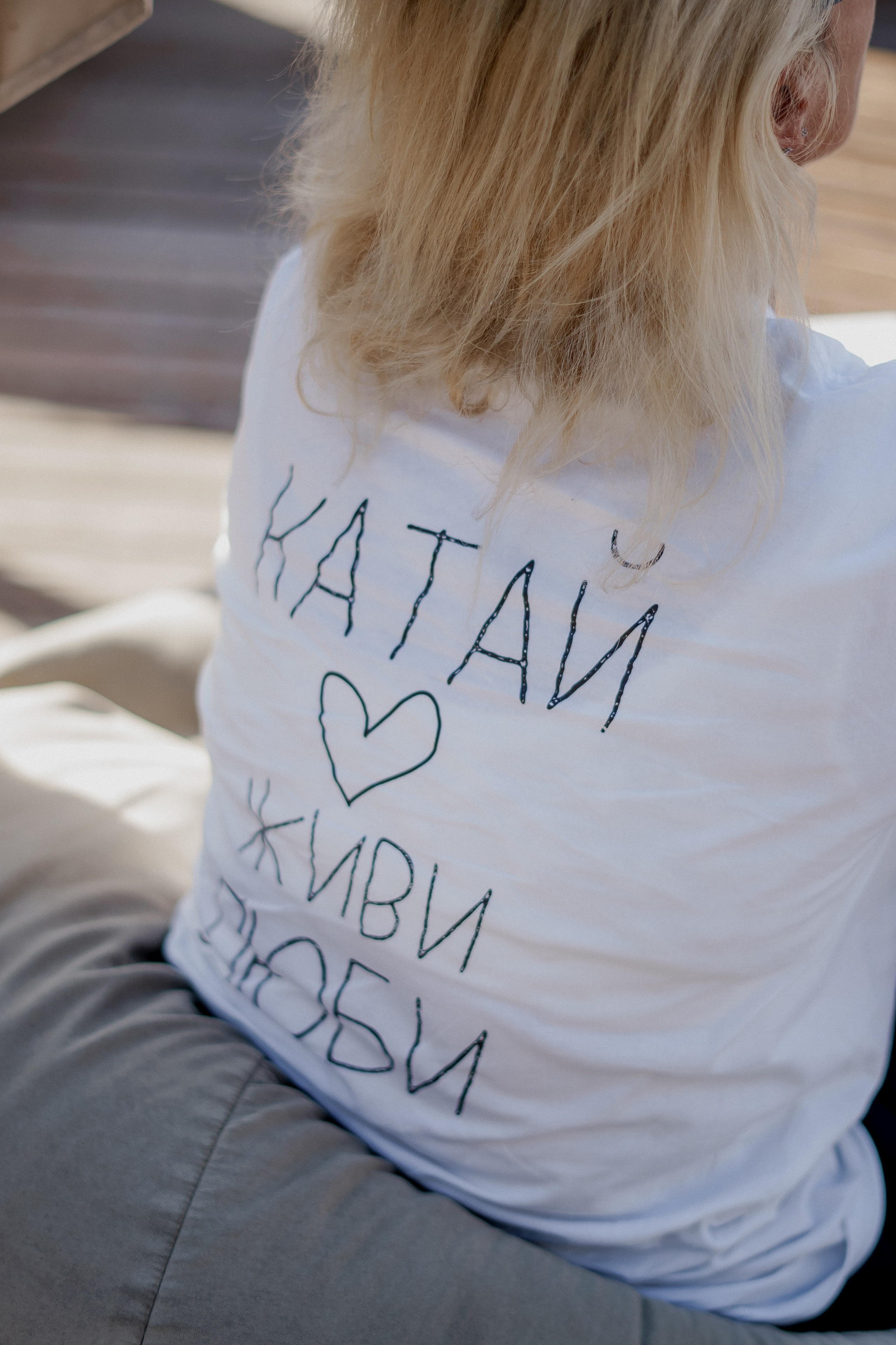 Surf. Фотограф Валерия Крахмалева