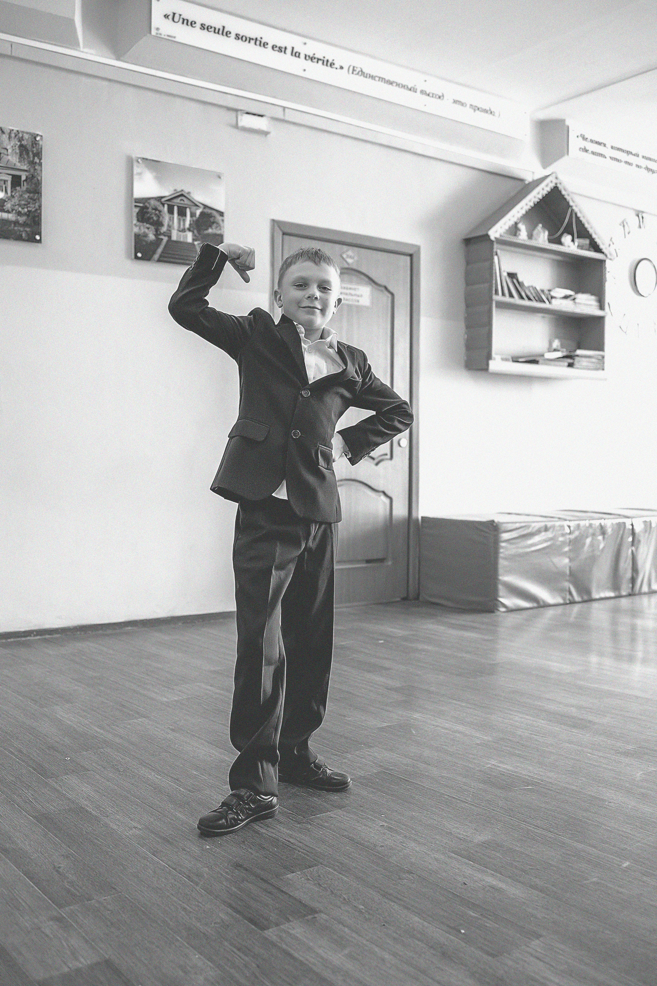 Альбом 1 класс