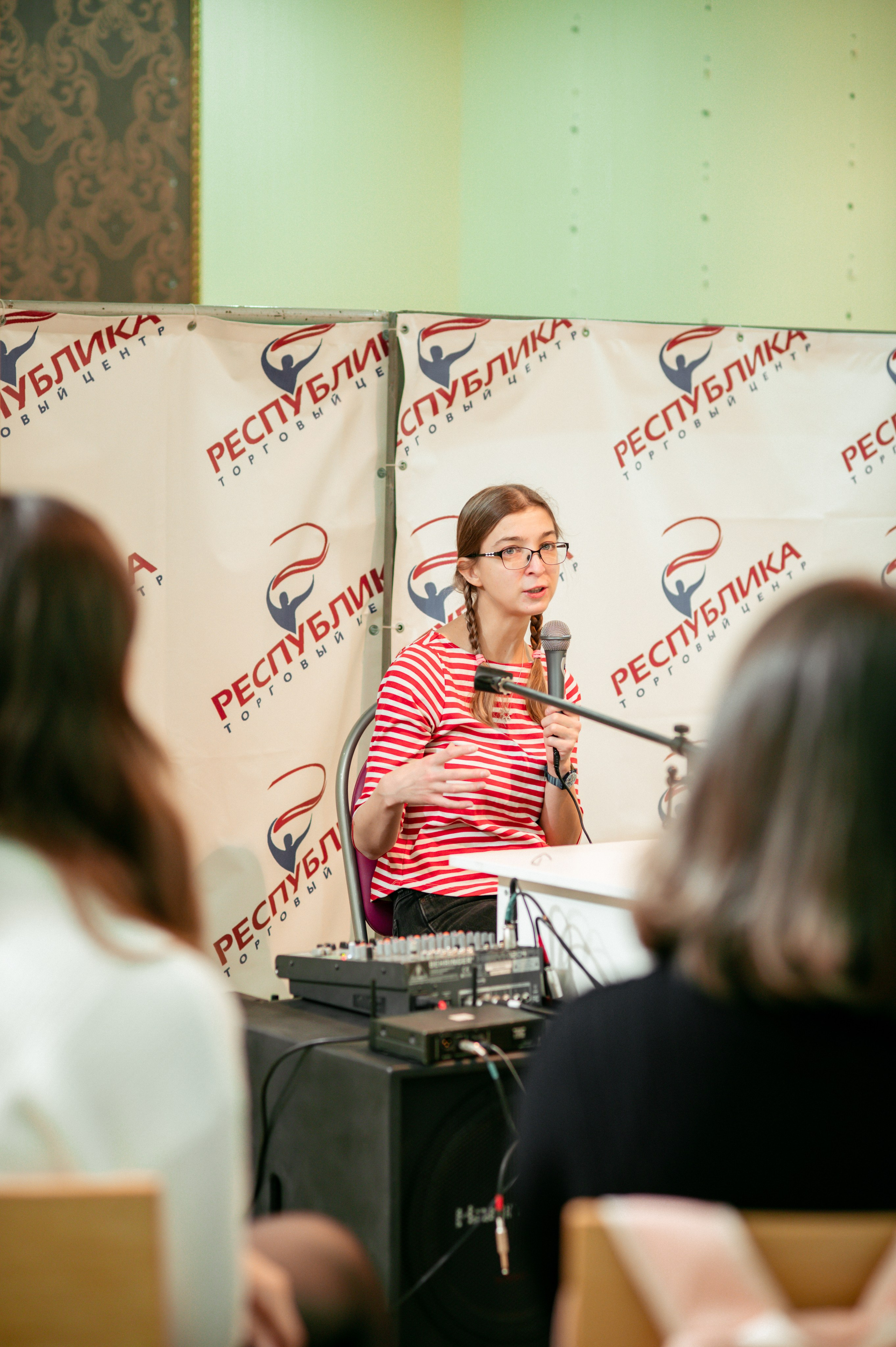 Ася Казанцева 19.11.23 #Читайгород. Фотограф Елена Новикова