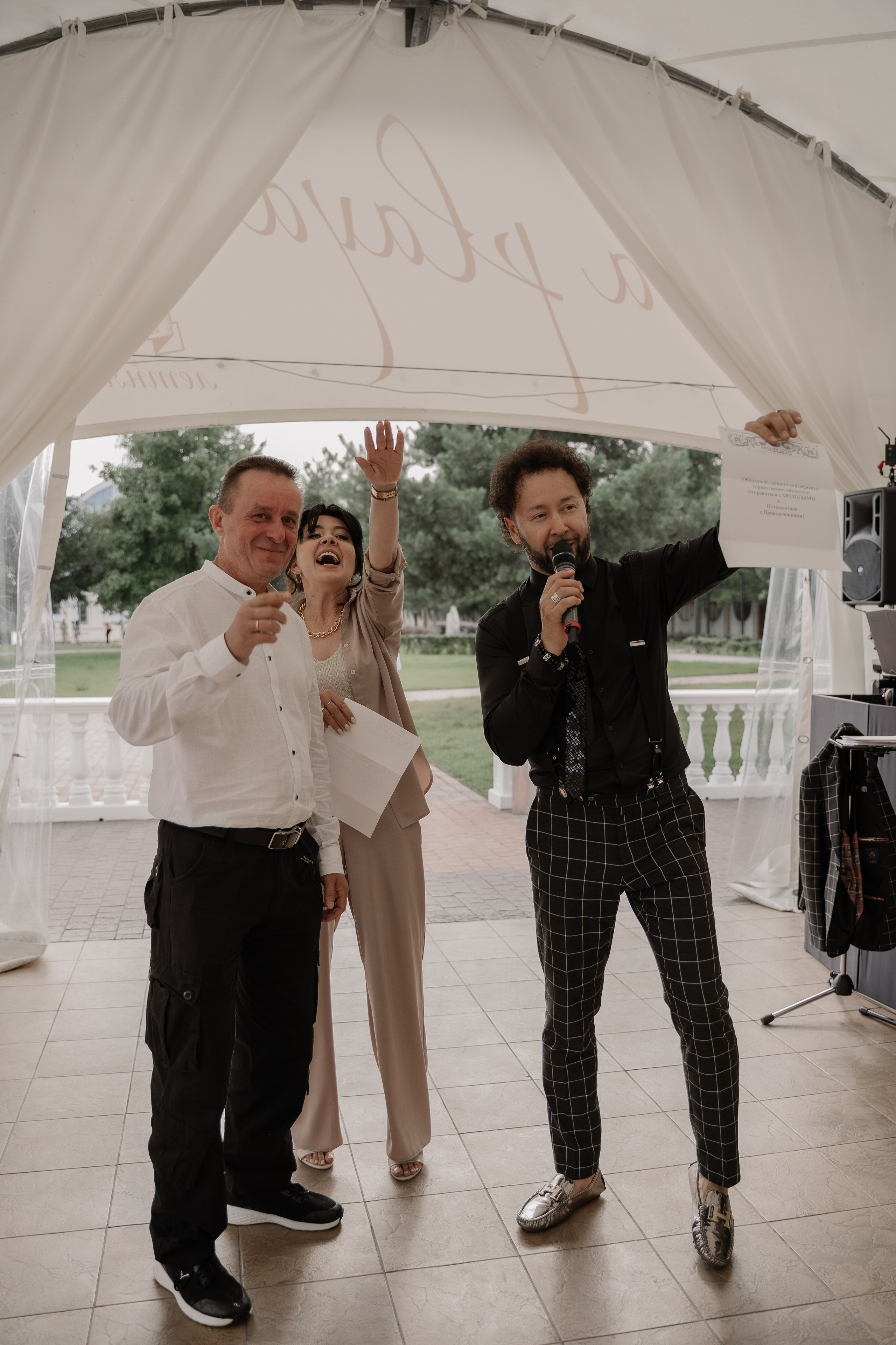 Анастасия | Алексей — Белый берег. Фотограф Ольга Пучкова