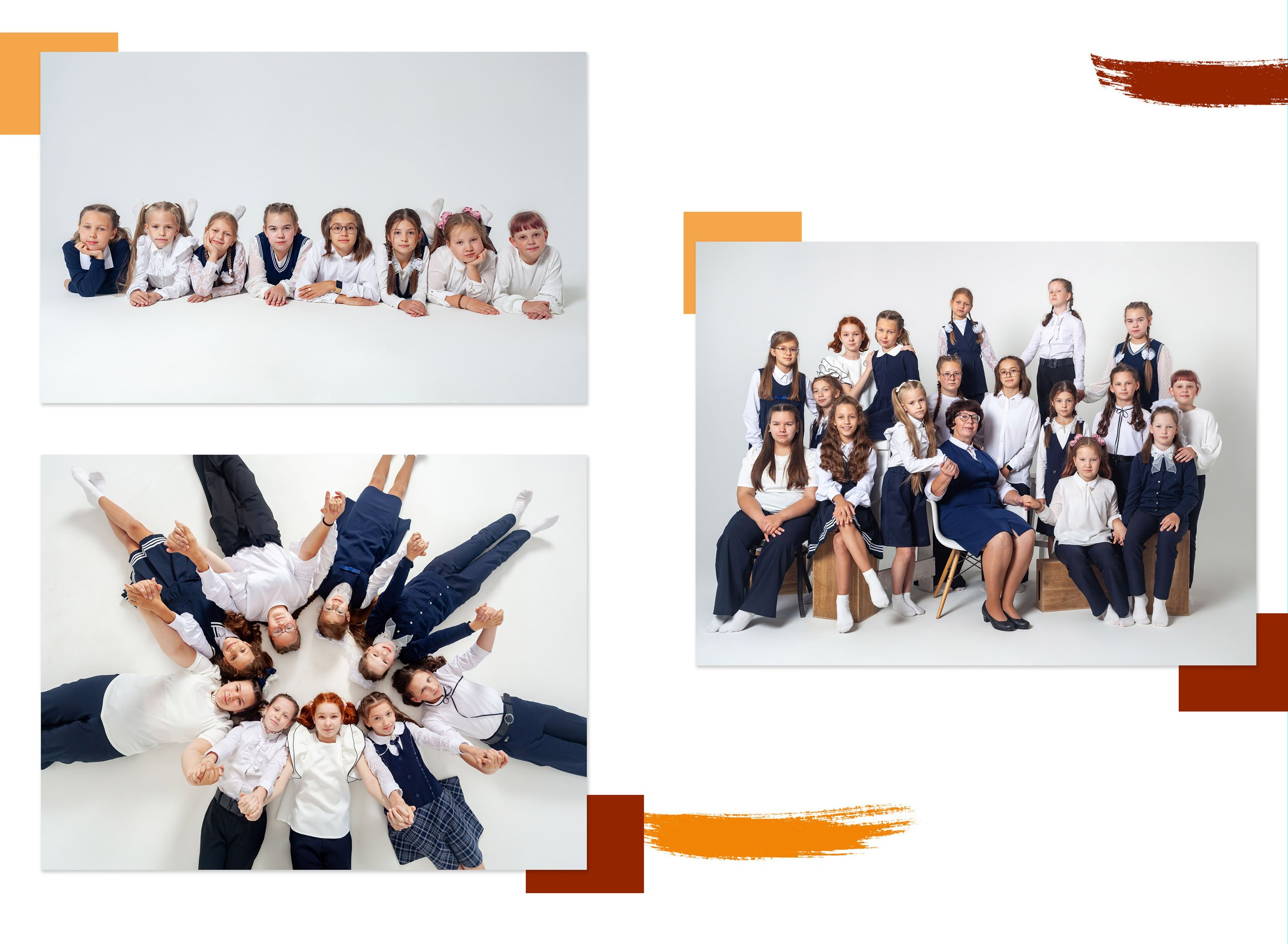 2024 |г. Грязовец | 4кл «МИКС»