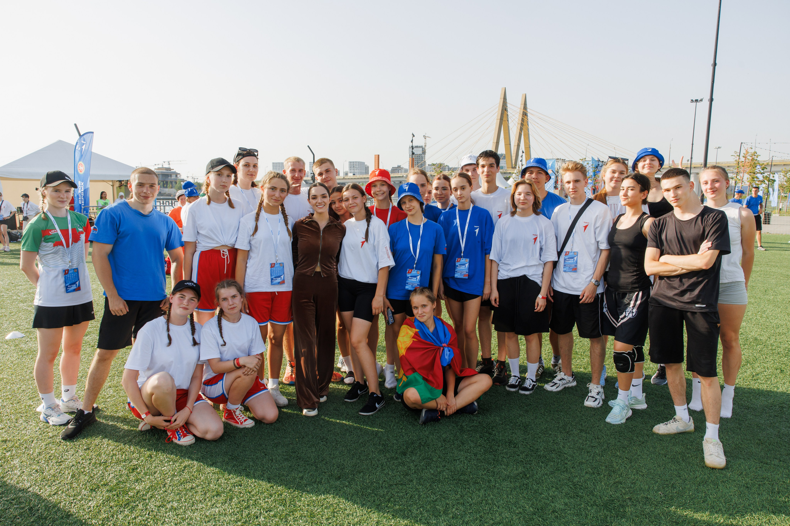 Вызов первых. Главная