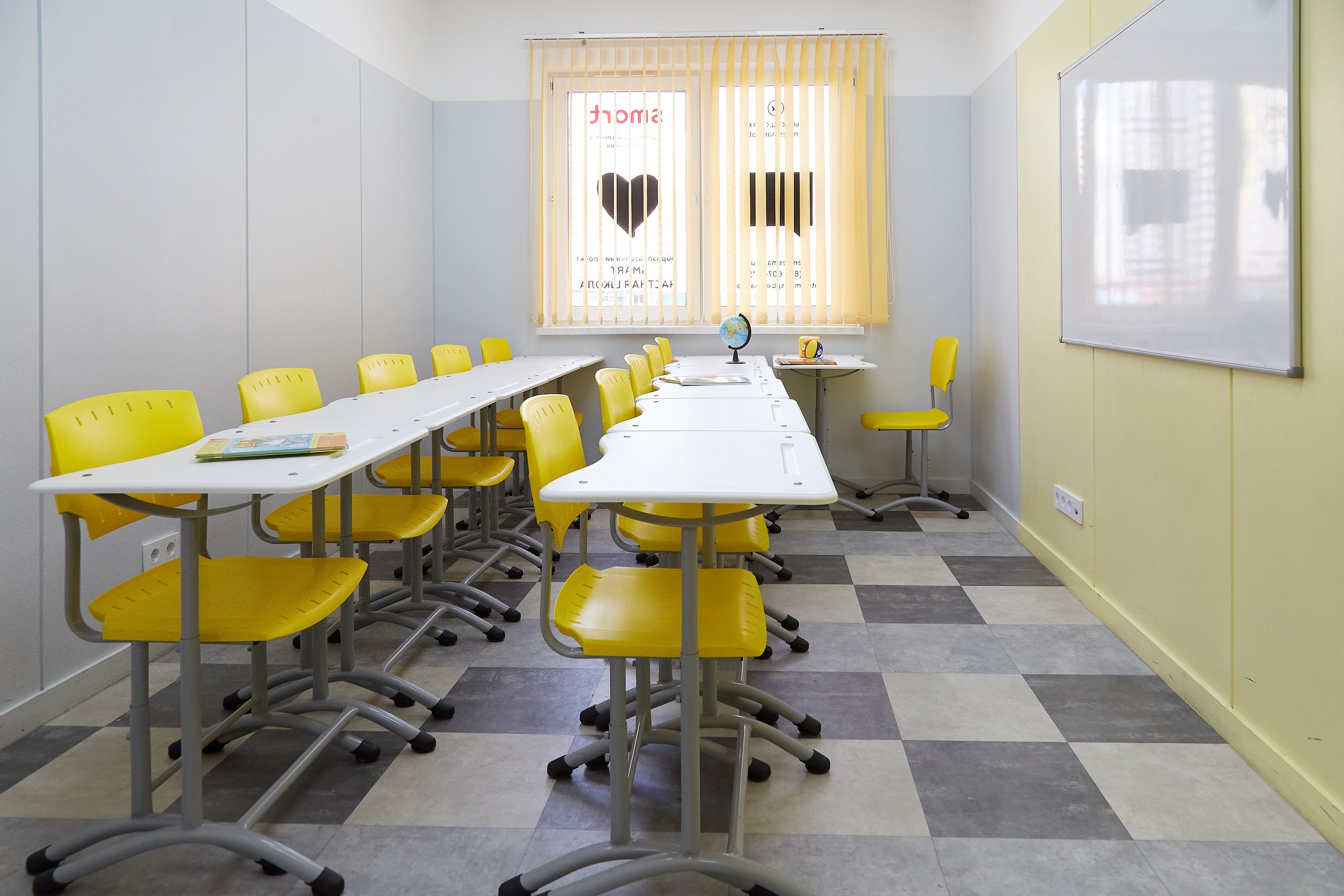 Центр SMART. Фотограф Анастасия Леонтьева Санкт-Петербург