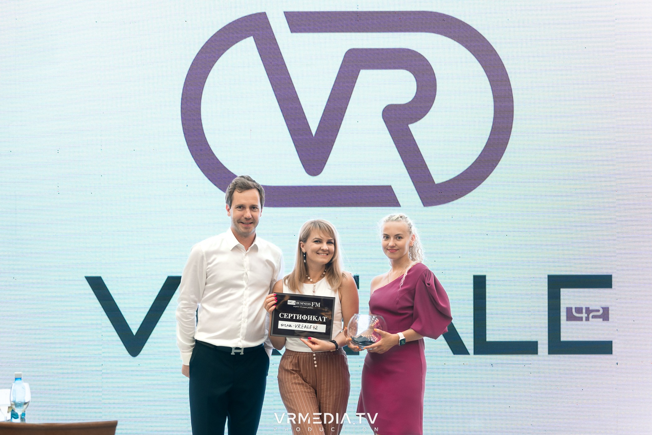 Презентация Business FM