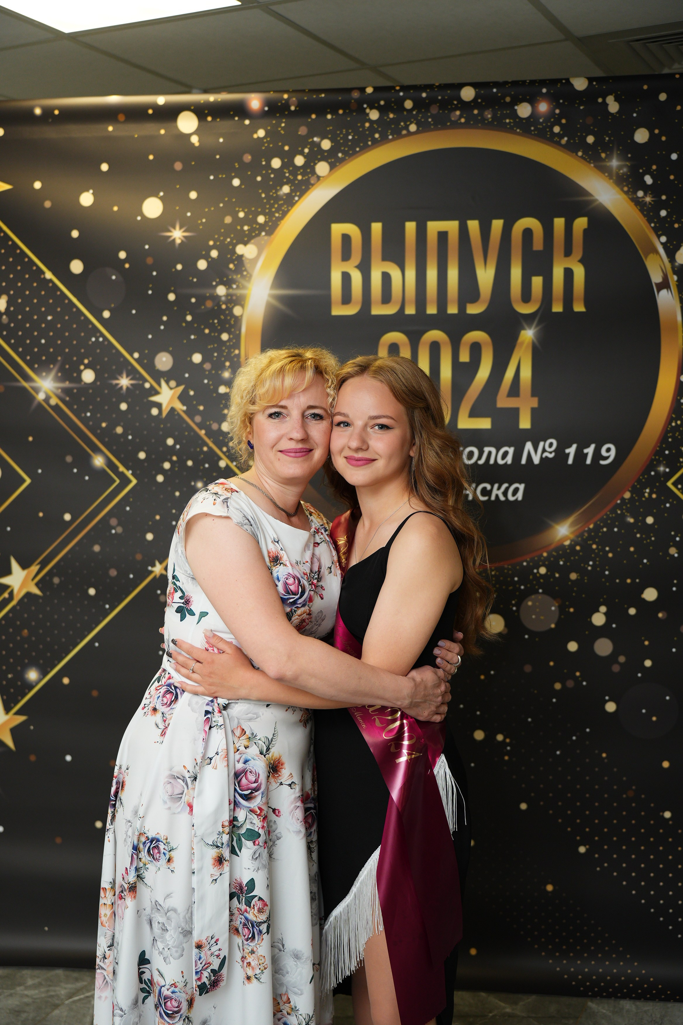 Выпускной СШ119. Семейный и свадебный фотограф Минск, Беларусь Анна Орловская