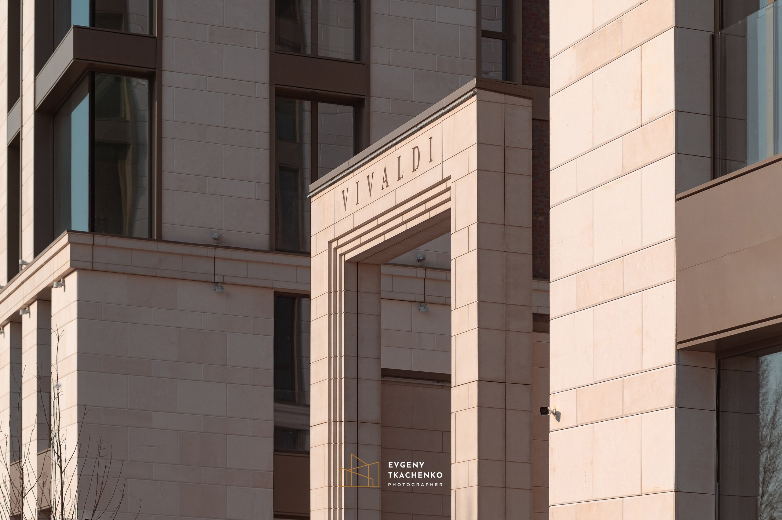 ЖК «Vivaldi». Архитектурный и интерьерный фотограф в Казахстане