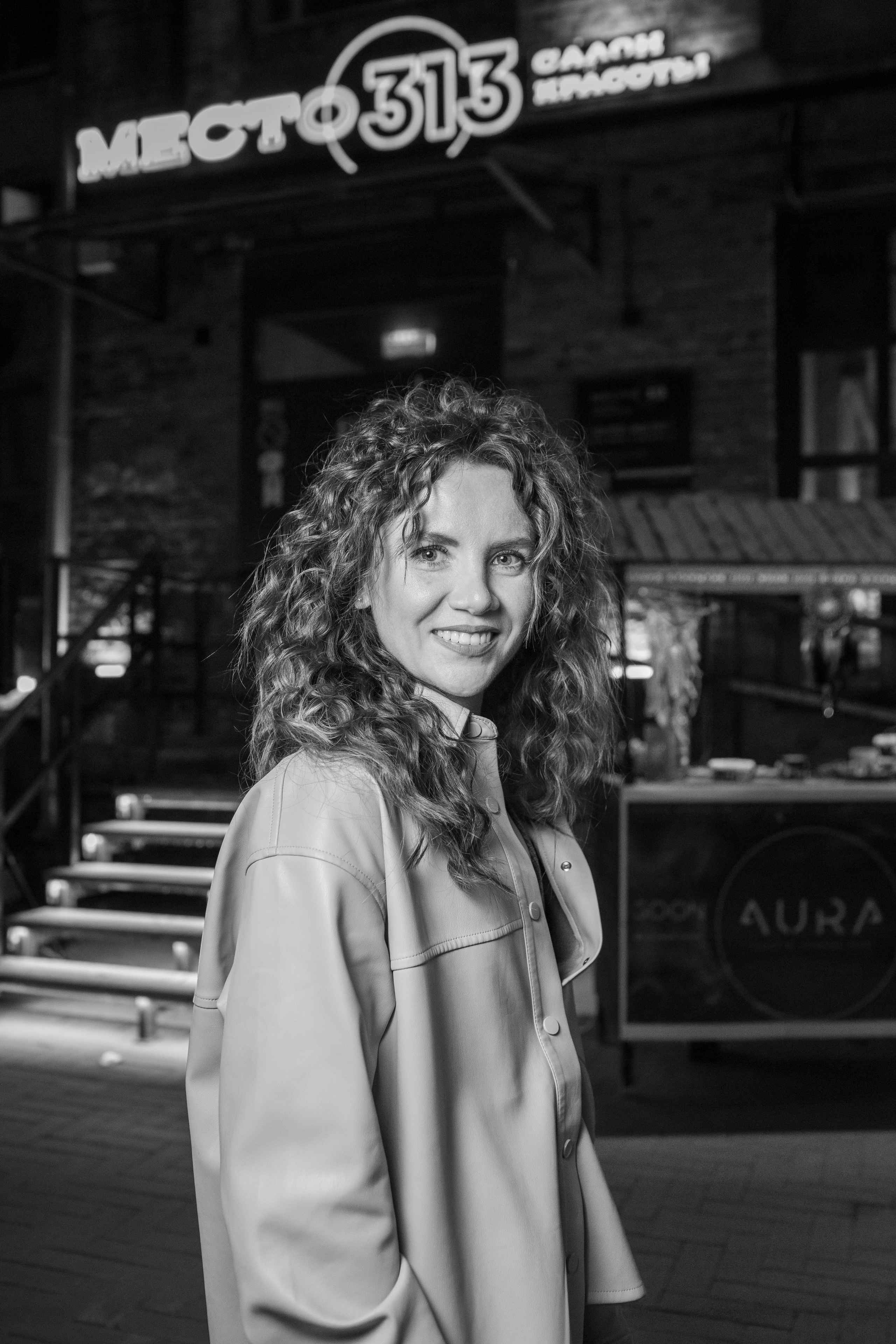 Weekend Vibes — mesto.313