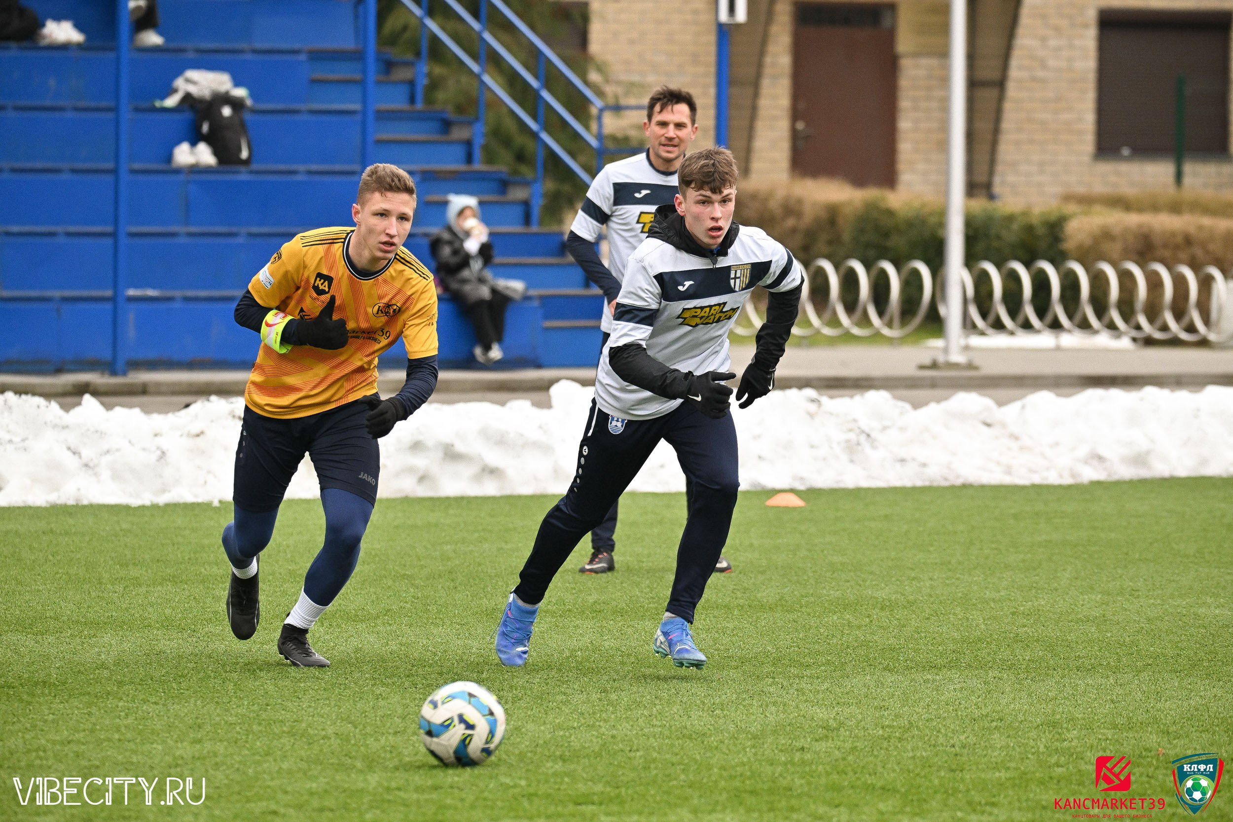 XX ЧЕМПИОНАТ КАЛИНИНГРАДСКОЙ ЛФЛ КАНЦМАРКЕТ39 сезона 2024–2025 гг. VIBECITY.RU Вайб Сити Ру Фоторепортажи Фотоотчеты Калининград