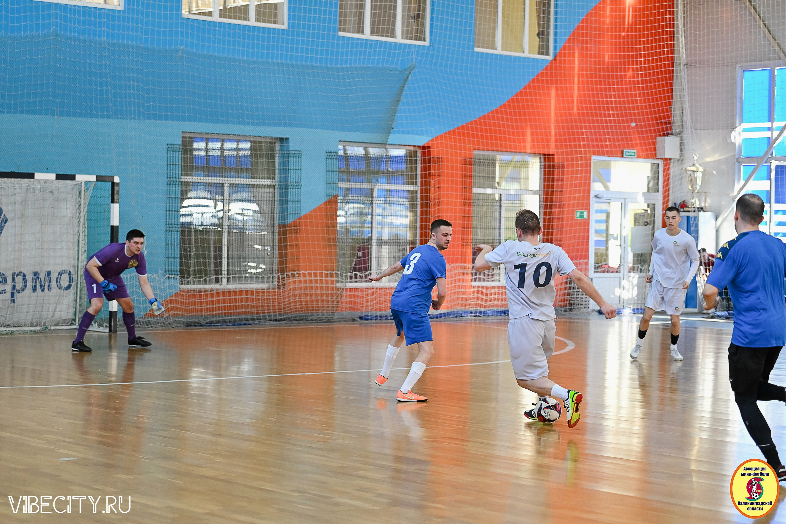 МФЛ СанТермо. VIBECITY.RU Вайб Сити Ру Фоторепортажи Фотоотчеты Калининград