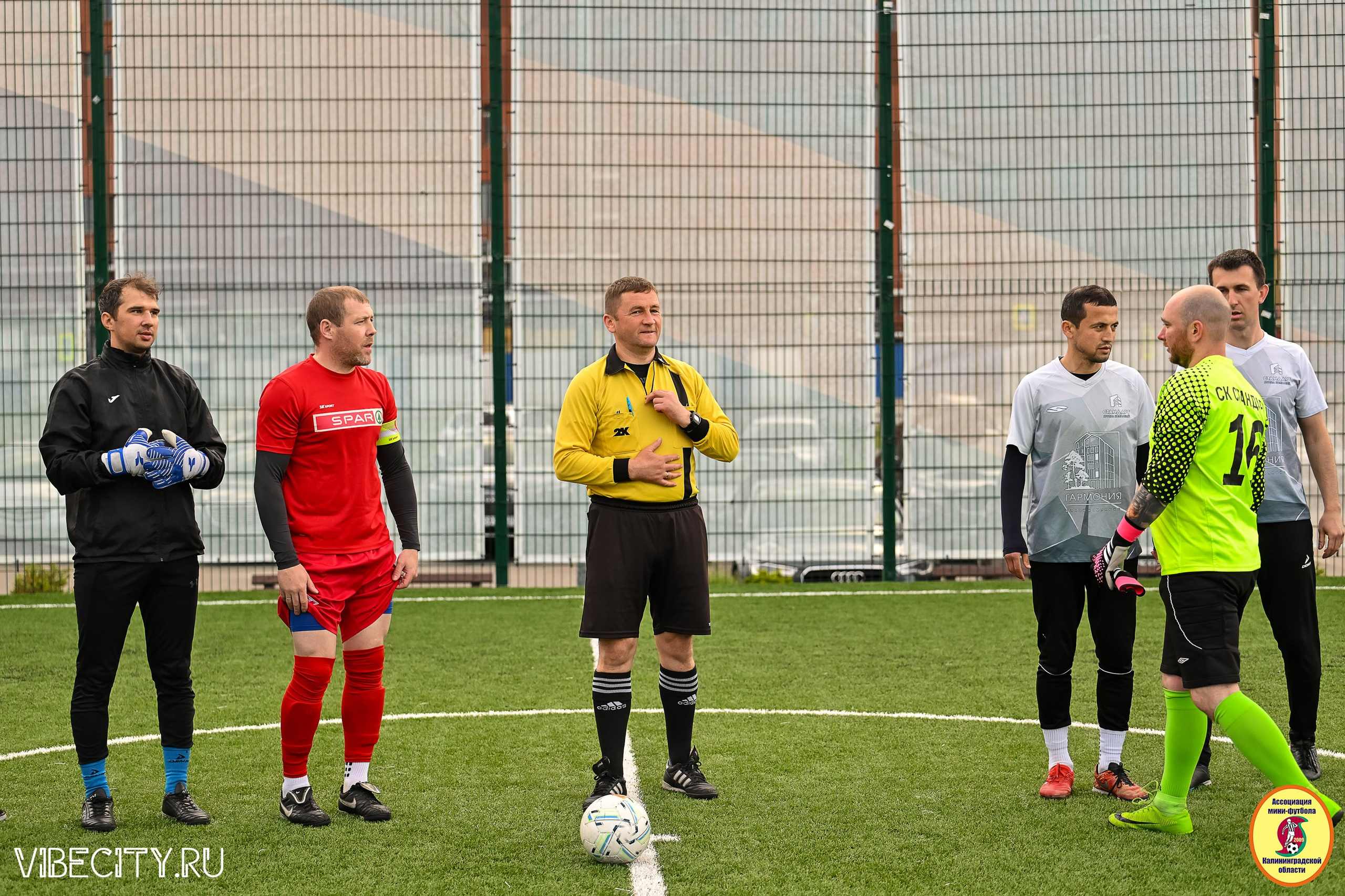 ИГРЫ МИНИ-ФУТБОЛЬНОЙ ЛИГИ. VIBECITY.RU Вайб Сити Ру Фоторепортажи Фотоотчеты Калининград