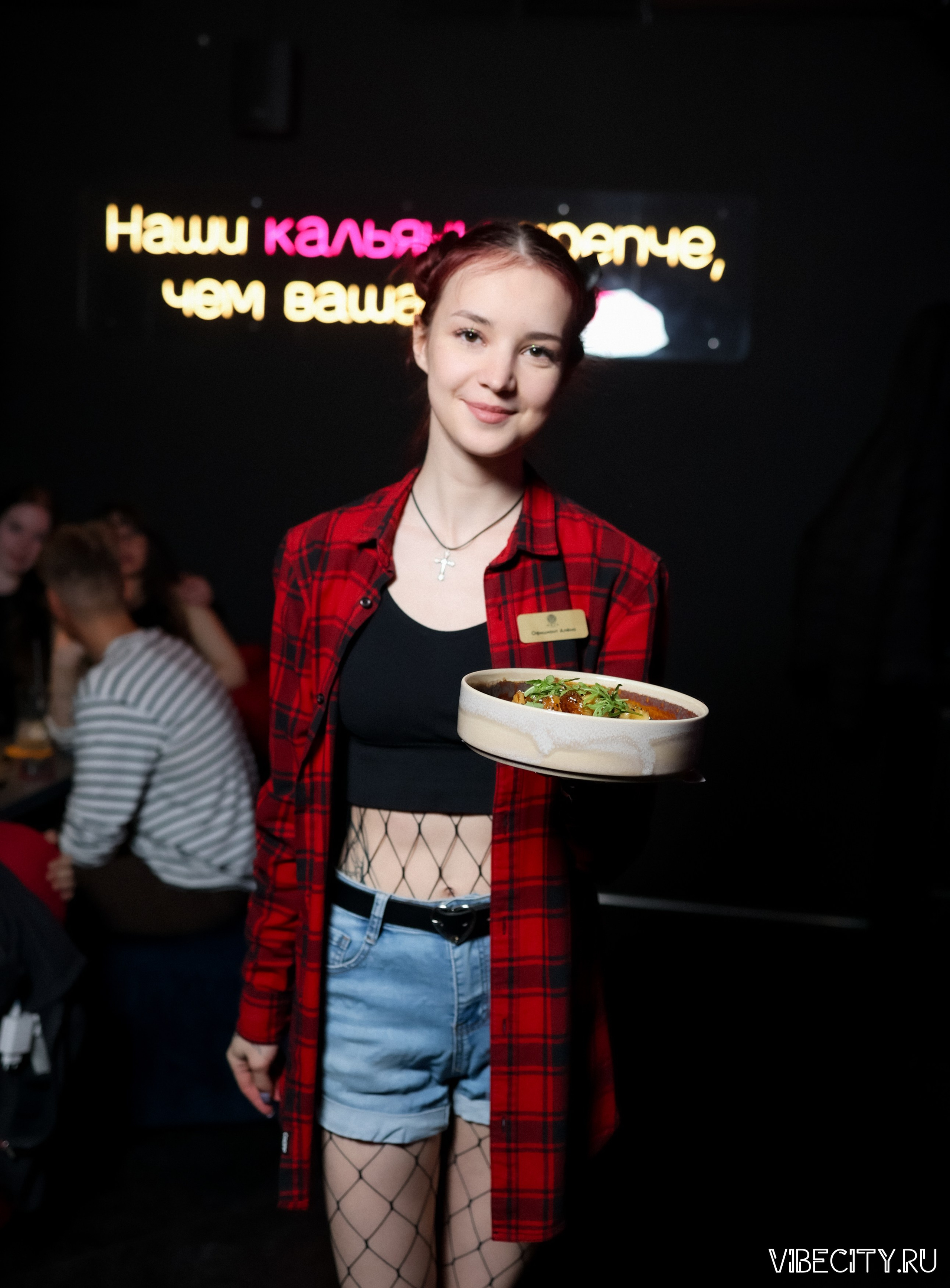 МЯТА lounge. VIBECITY.RU Вайб Сити Ру Фоторепортажи Фотоотчеты Калининград