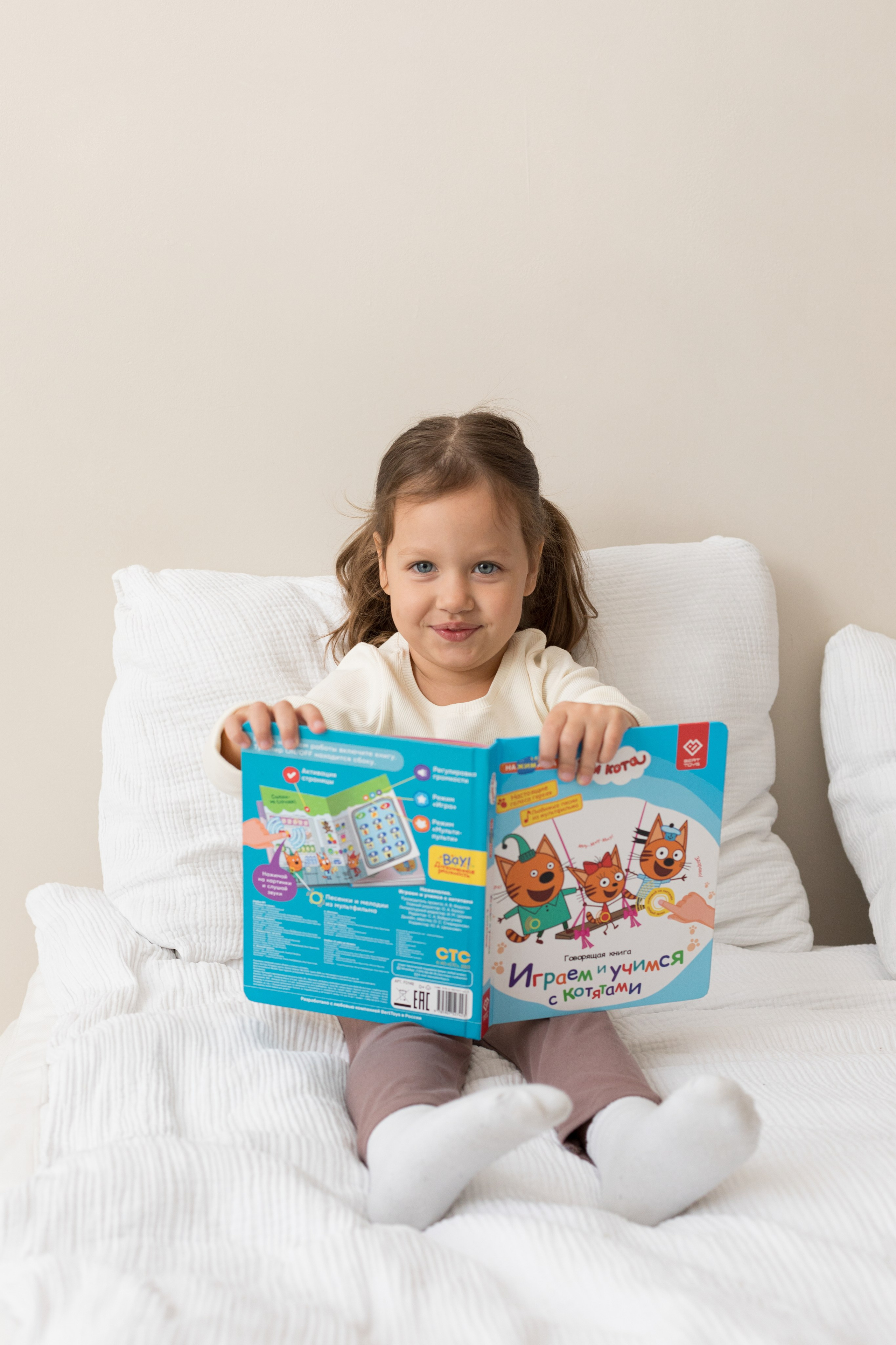 Съемка контента для соц сетей berttoys. Детский и контент фотограф Надя Волкова Санкт-Петербург