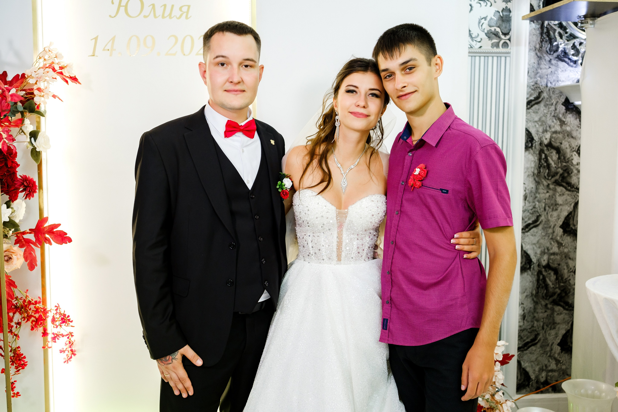 Михаил и Юлия. Свадебный фотограф | репортаж | праздники | крещение