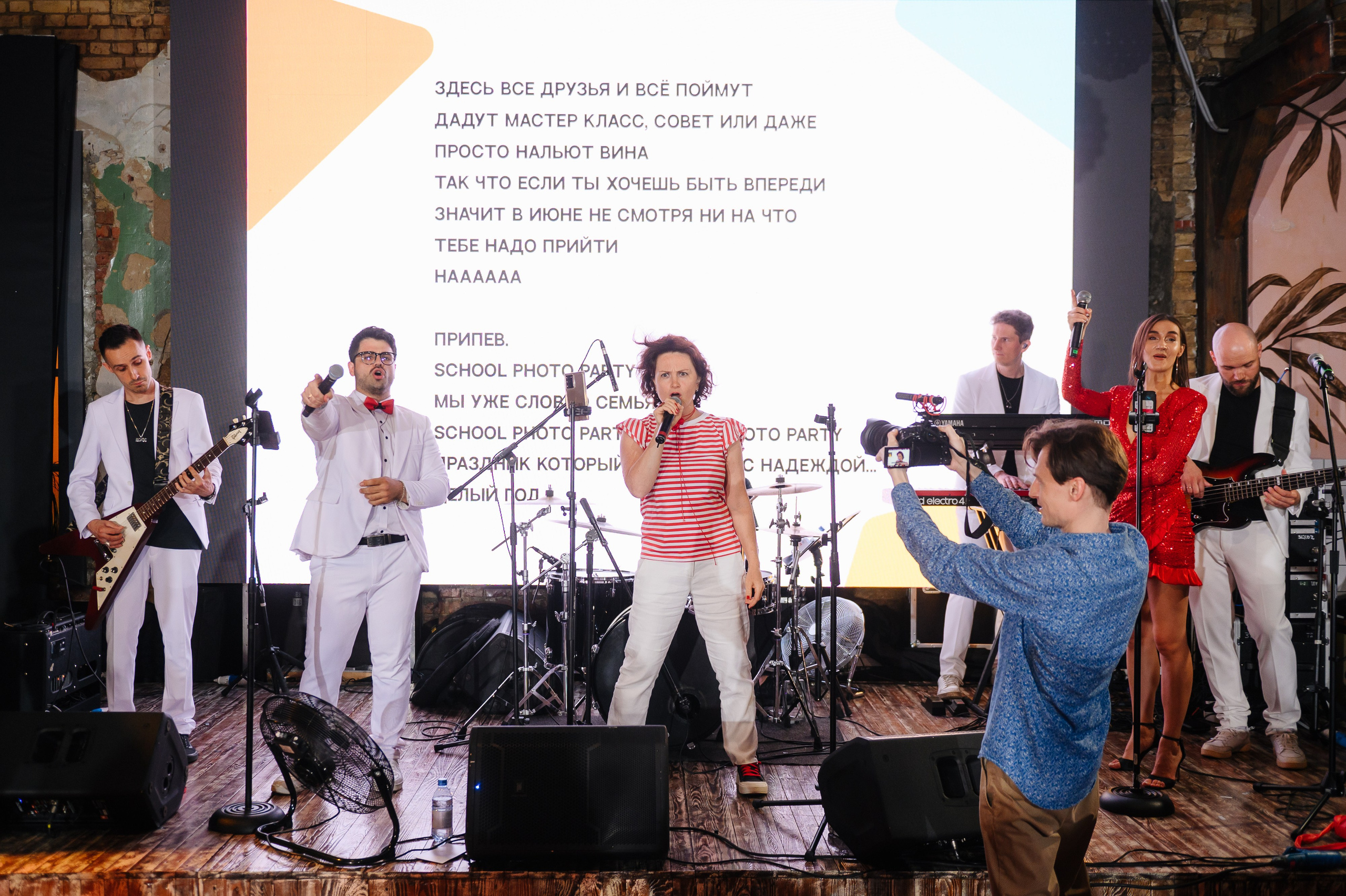 SCHOOL PHOTO FEST 2025 — Главный всероссийский фестиваль школьных фотографов в Москве