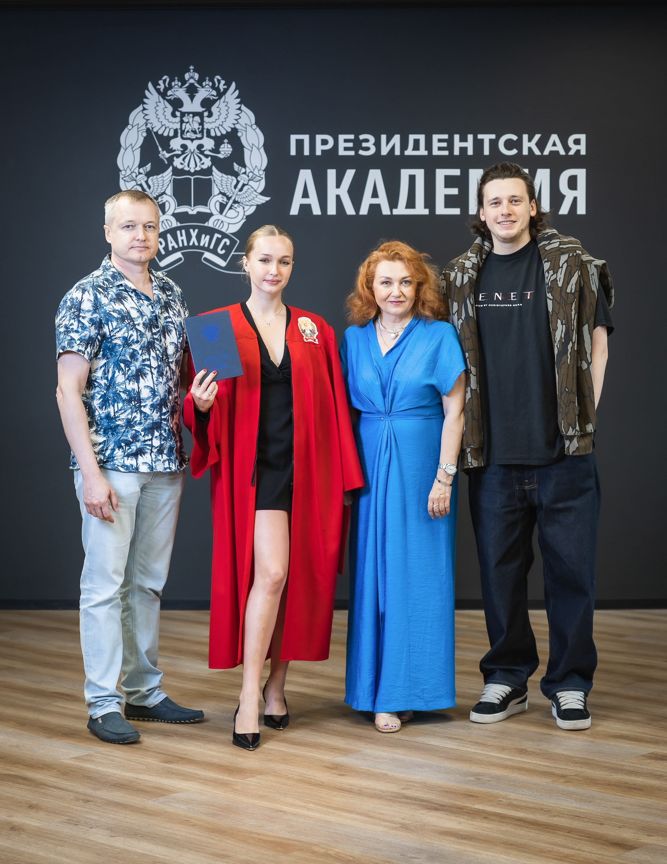 Вручение дипломов об окончании обучения в Президентской академии РАНХиГС. Фотограф Владимир Охрименко