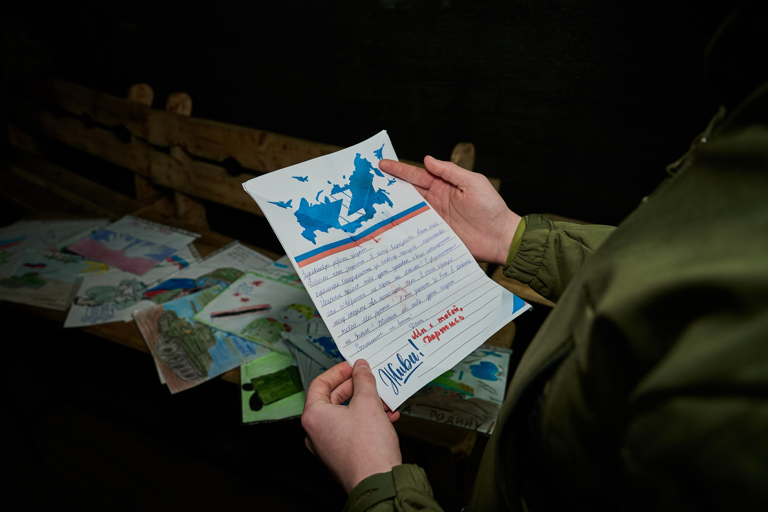 Съемки для фотопроекта Территории. Фотограф Роман Адлер