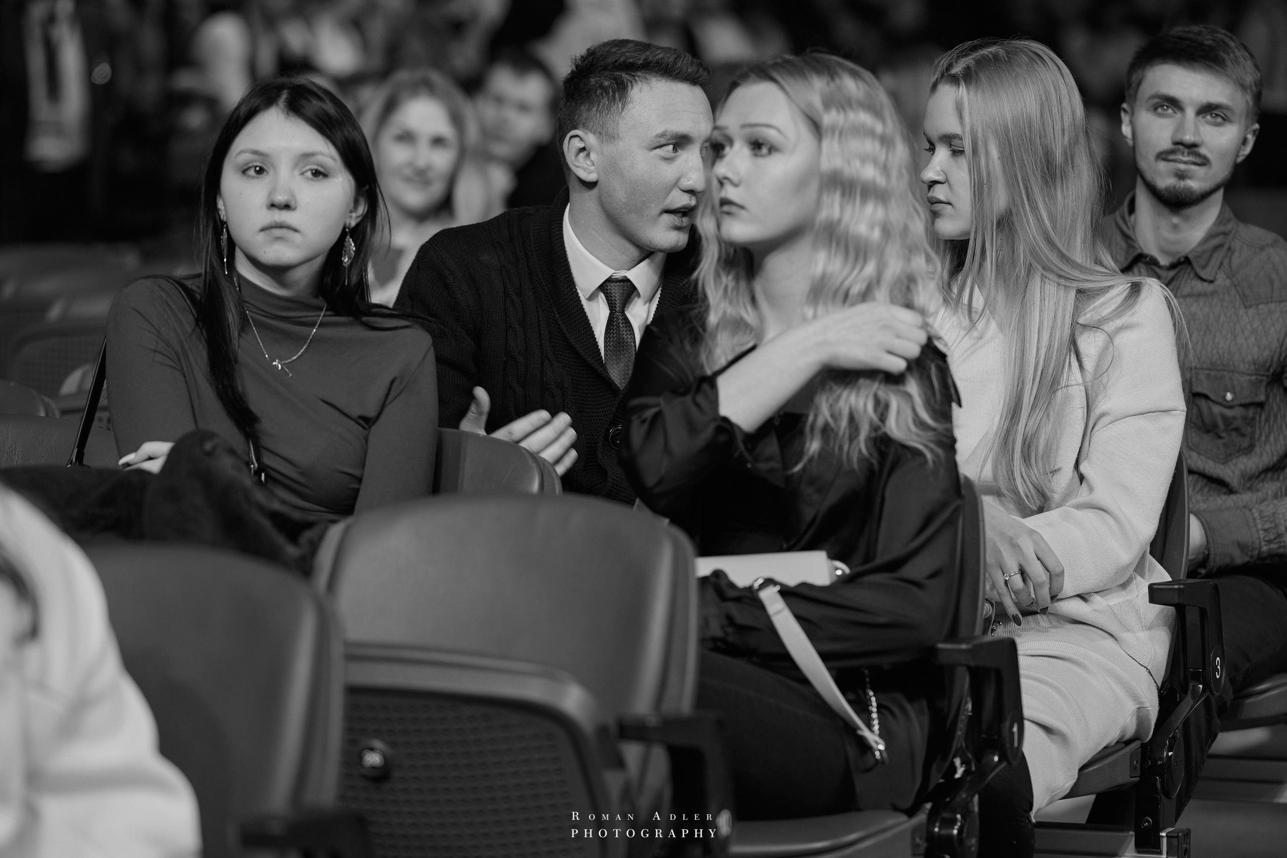 Студфест 2025 Москва. ВТБ Арена. 24 января 2025 года. Фотограф Роман Адлер