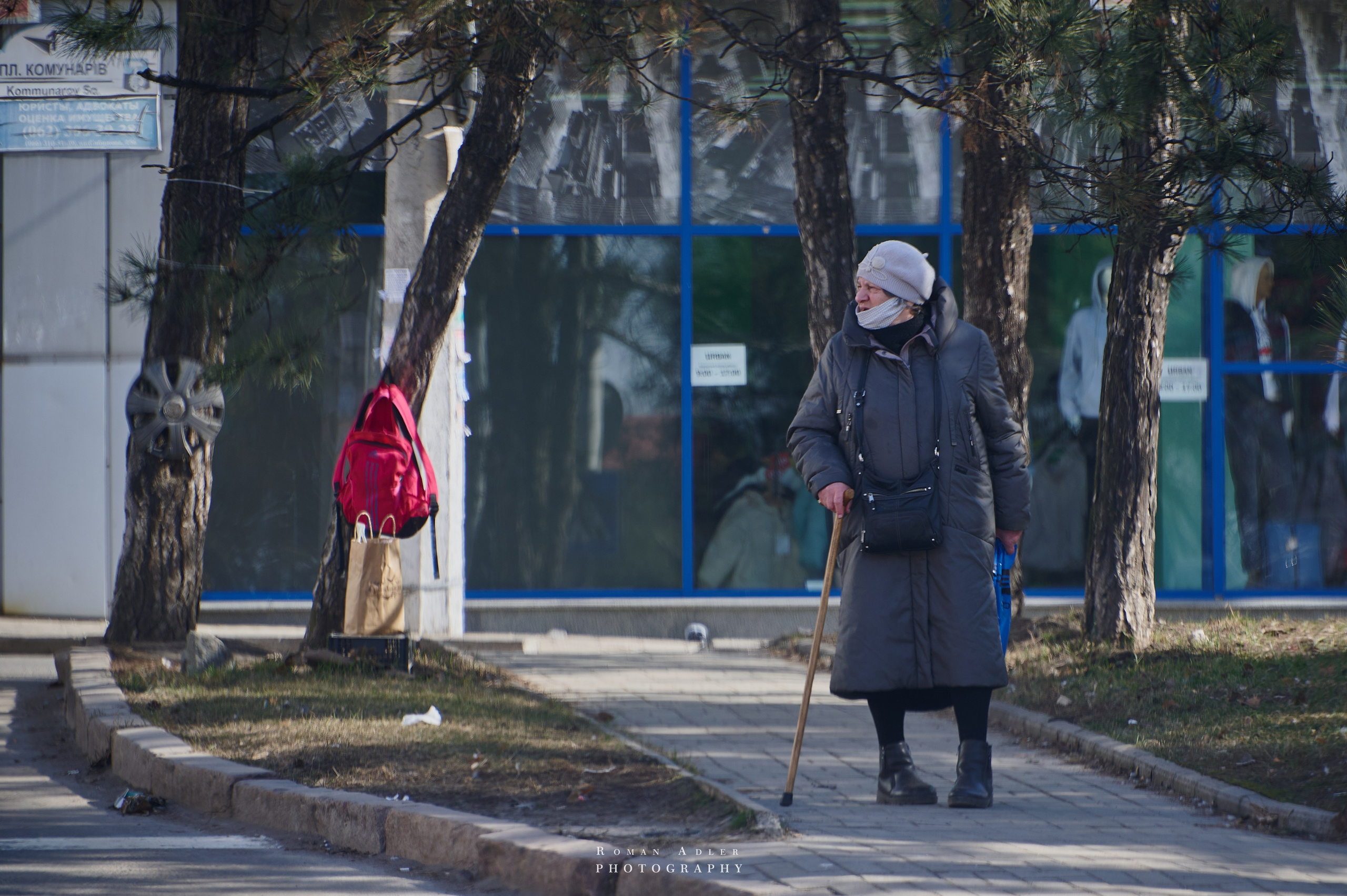 Донецк. Февраль 2024. Фотограф Роман Адлер