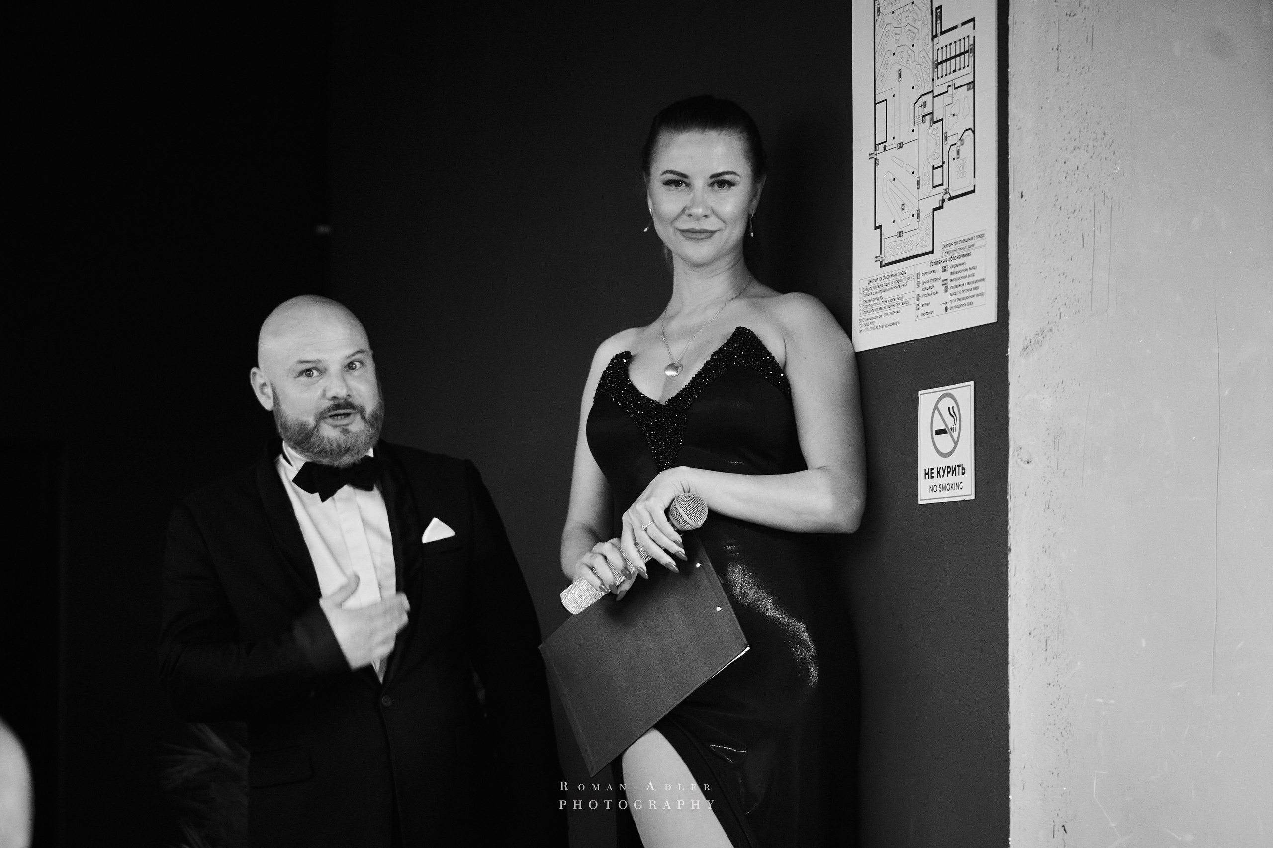 Фест музыки и моды. (ДР Лели Хаммер). Фотограф Роман Адлер