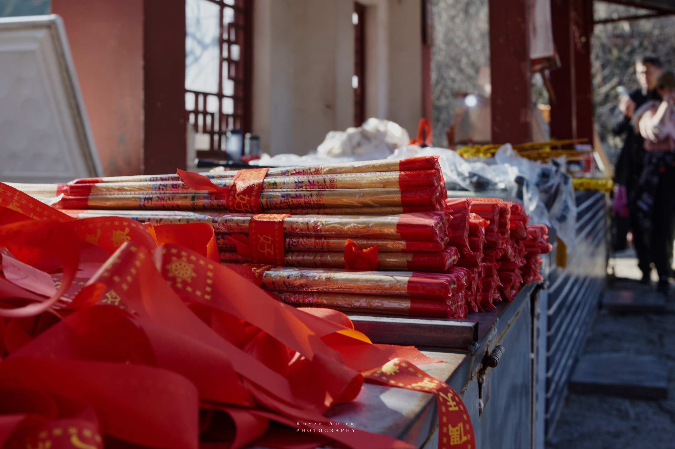 Рассвет на храмовой горе Юнмень. Цинчжоу. Фотограф Роман Адлер