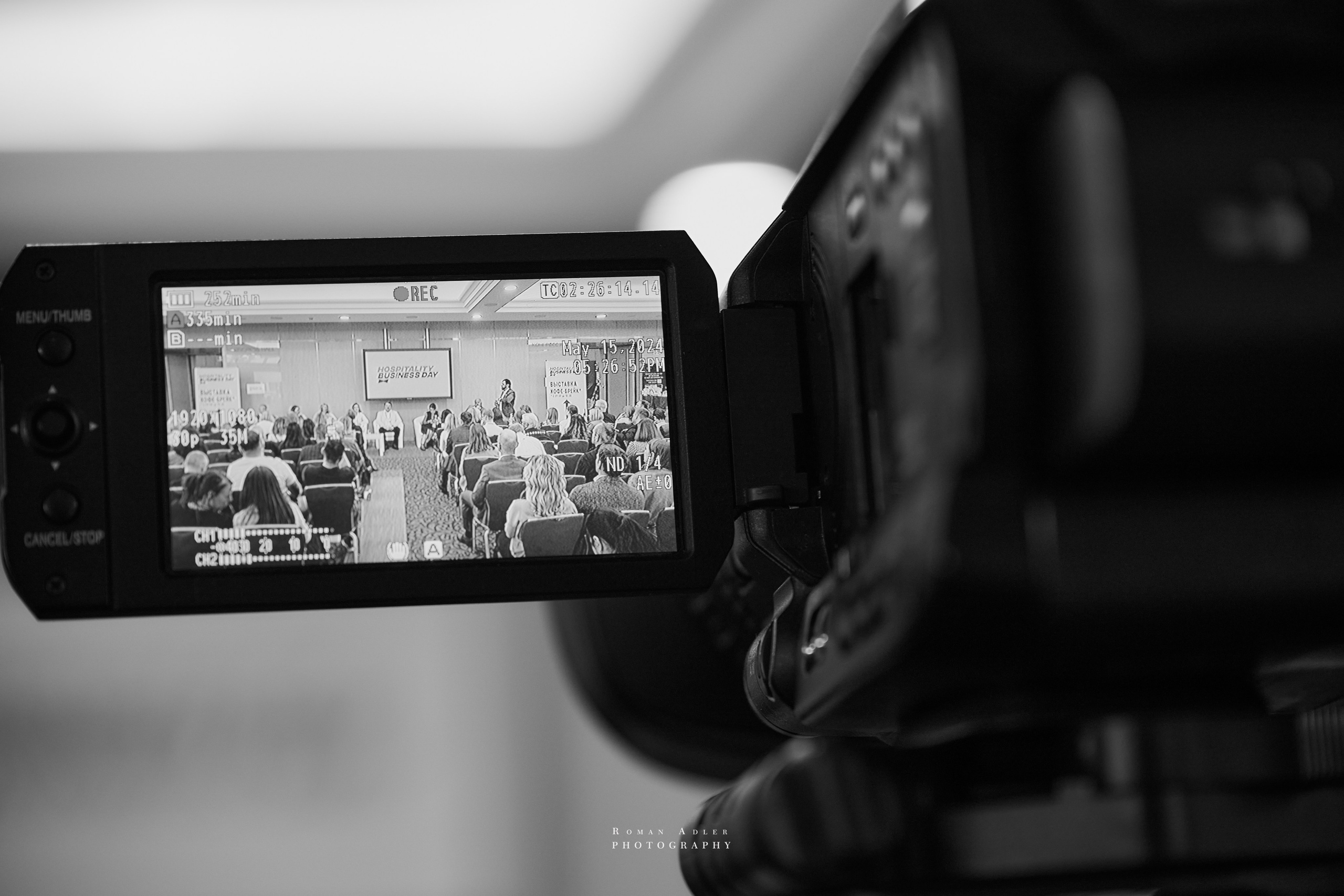 Форум Hospitality Business Day (Москва). Фотограф Роман Адлер