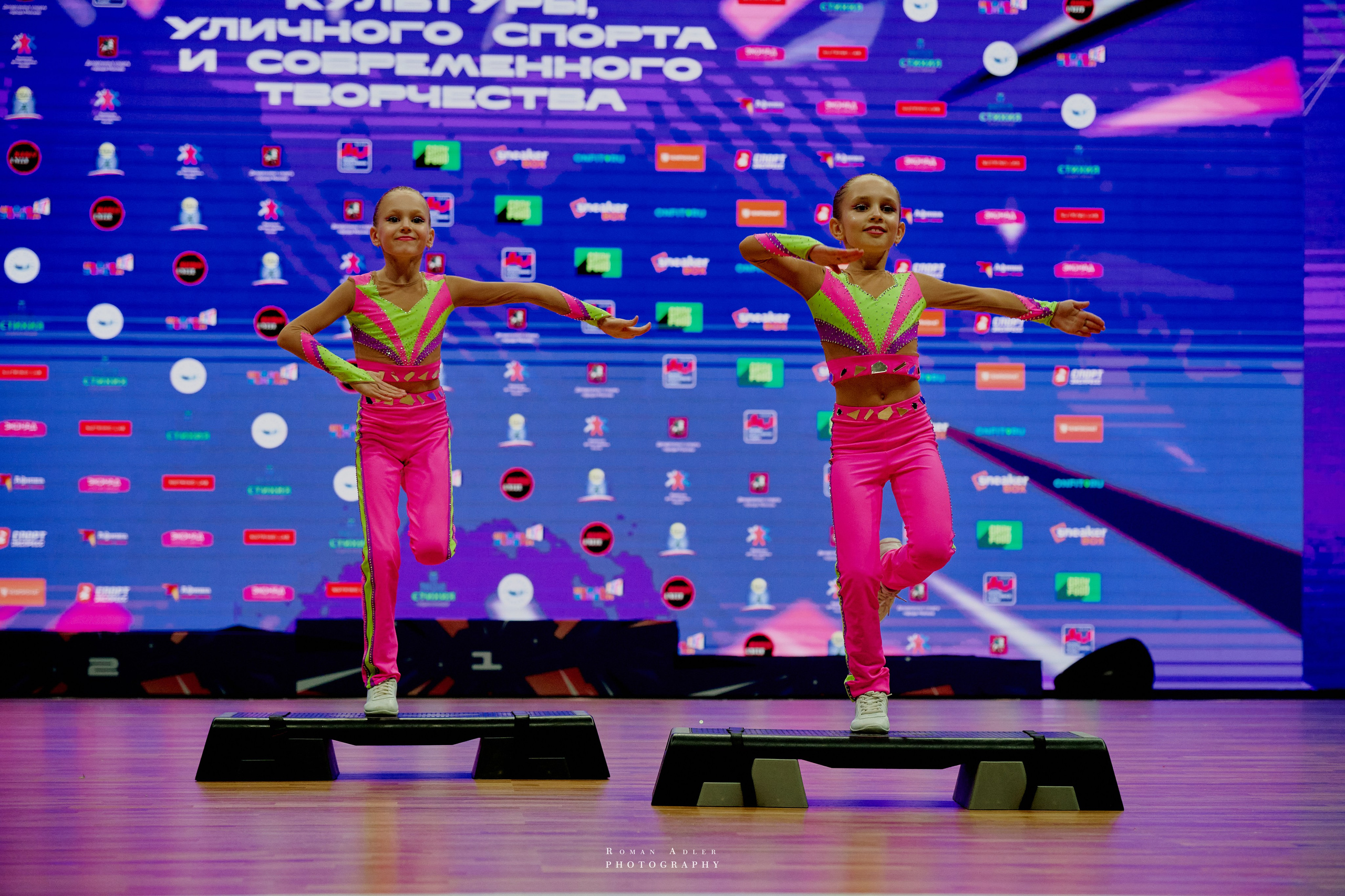 Кубок России по фитнес аэробике 2024. Фотограф Роман Адлер