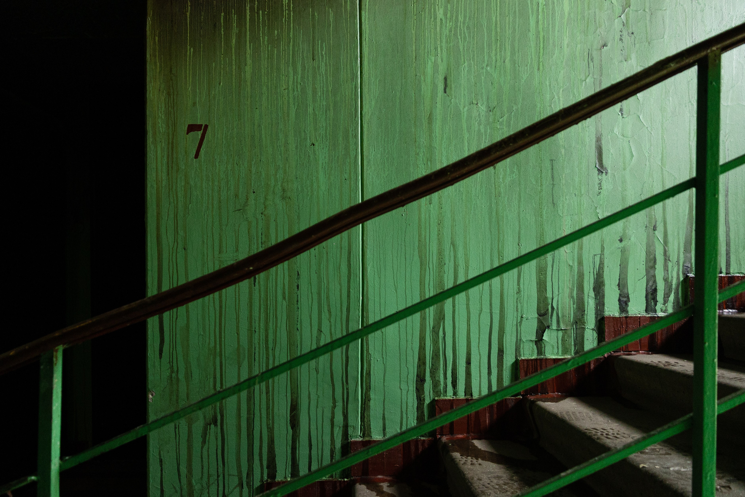 Часть. DASHA KALNINA